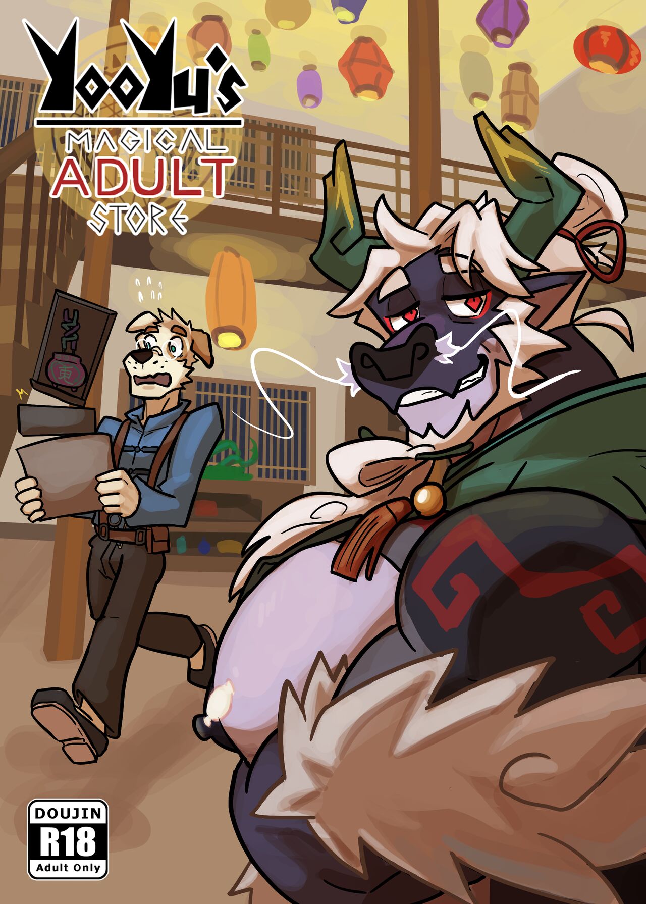 Yooyu's Magical Adult Store Chapter 4 page 1 full