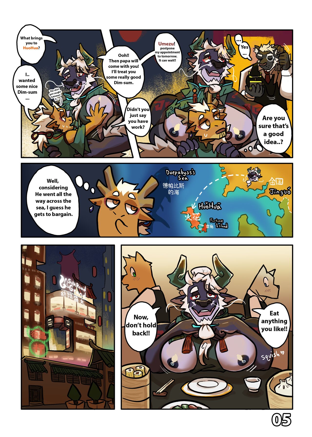 Yooyu's Magical Adult Store Chapter 4 page 6 full