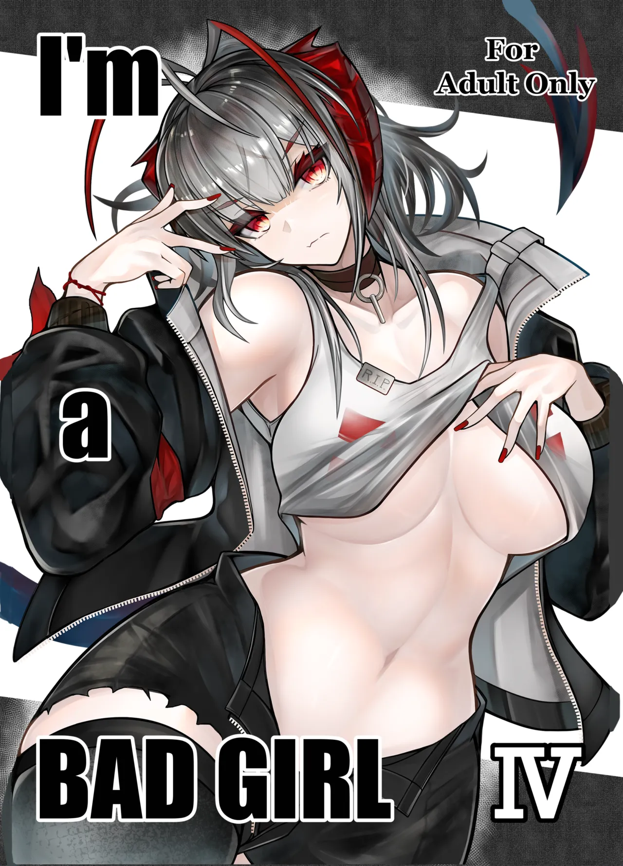 akasabi·咱是个坏女孩4 ·刀客塔与W的一夜醉酒春宵（LC整合汉化组X常熟硬汉化组联合出品） page 1 full