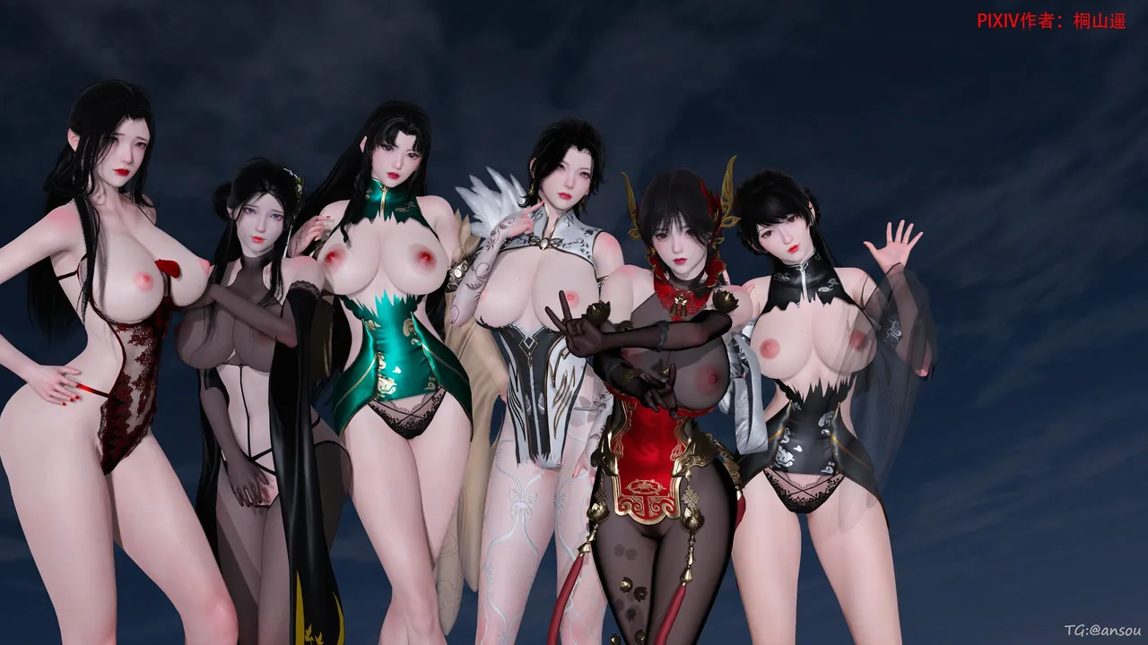 借你娘子泄泄火13 page 2 full