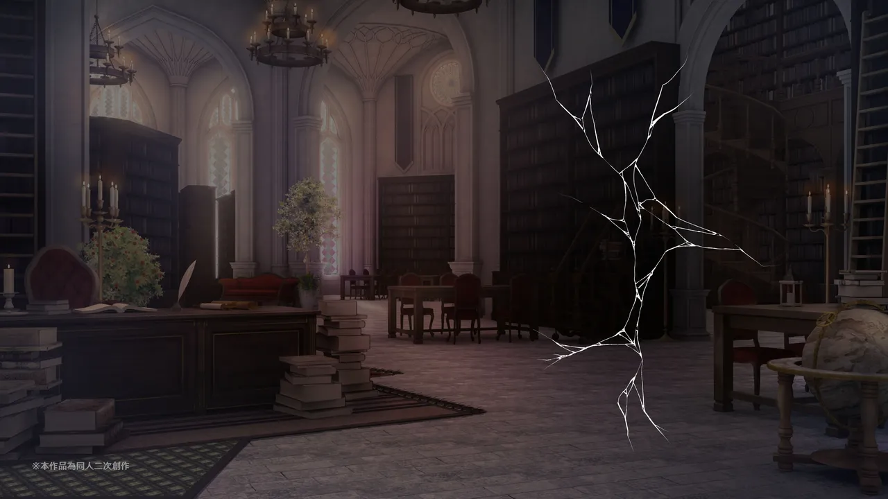 テイ〇ット牧場～仔獅子の章～ page 9 full