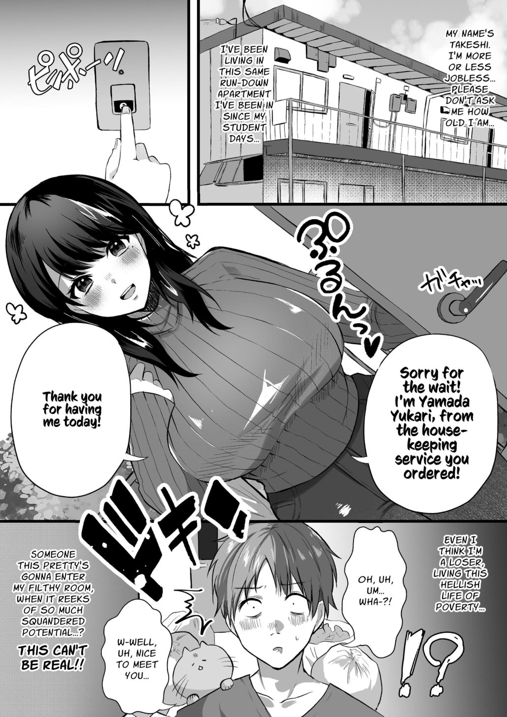 Hitozuma Kaseifu-san ga Hikikomori de Motenai Boku ni Yasashiku Shite kureta | Naked Housework Agency ~The Married Housekeeper Treated Shut-in Uncool Me So Very Kindly~ page 3 full