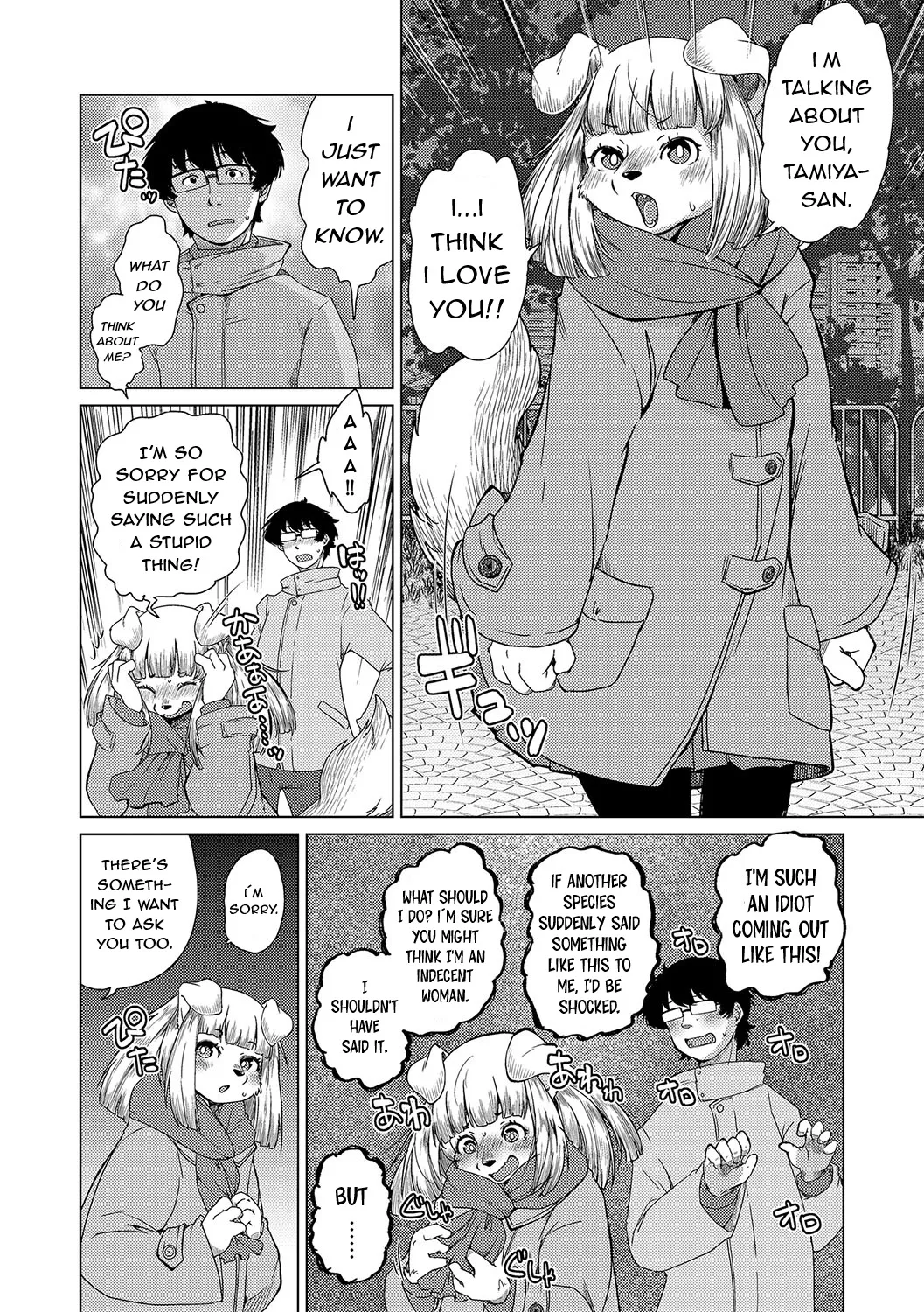 Juujin Apart Tokoharusou e Youkoso! Ch. 9 page 4 full