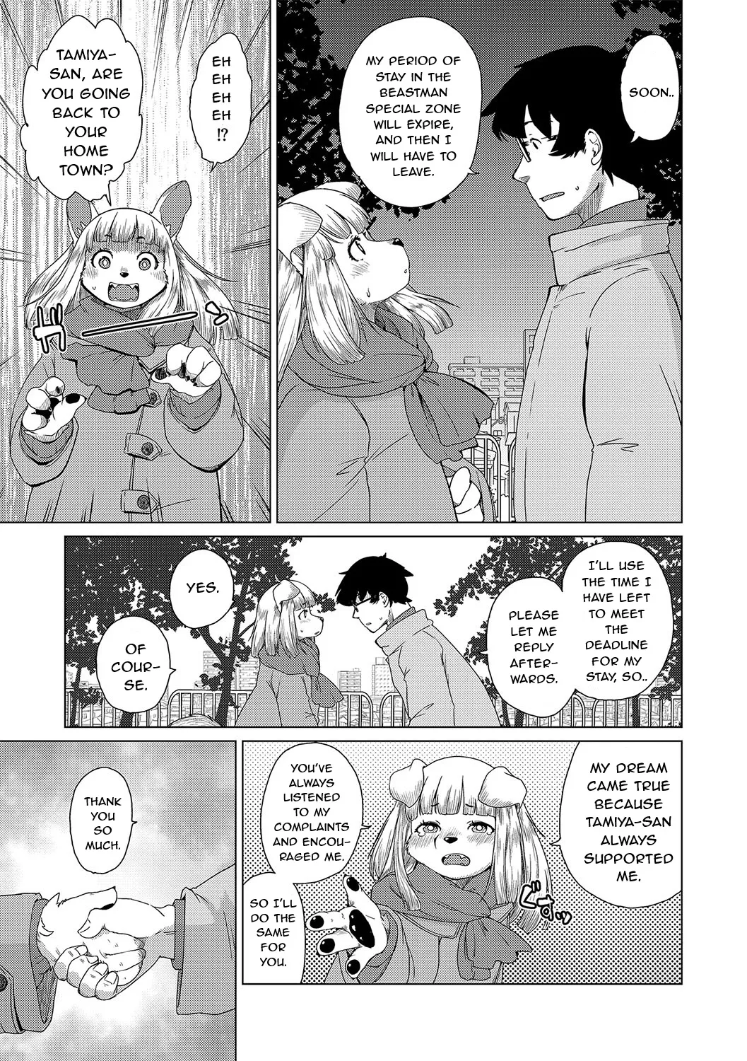 Juujin Apart Tokoharusou e Youkoso! Ch. 9 page 5 full