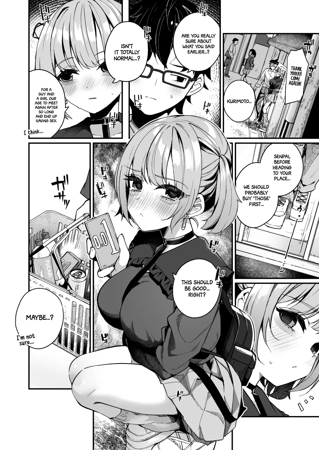 Renai Soudan nante Hobo Sex desu yo ne!? ～Akuyuu Kouhai to Issen Koete Yarimakuru Hanashi～ page 10 full