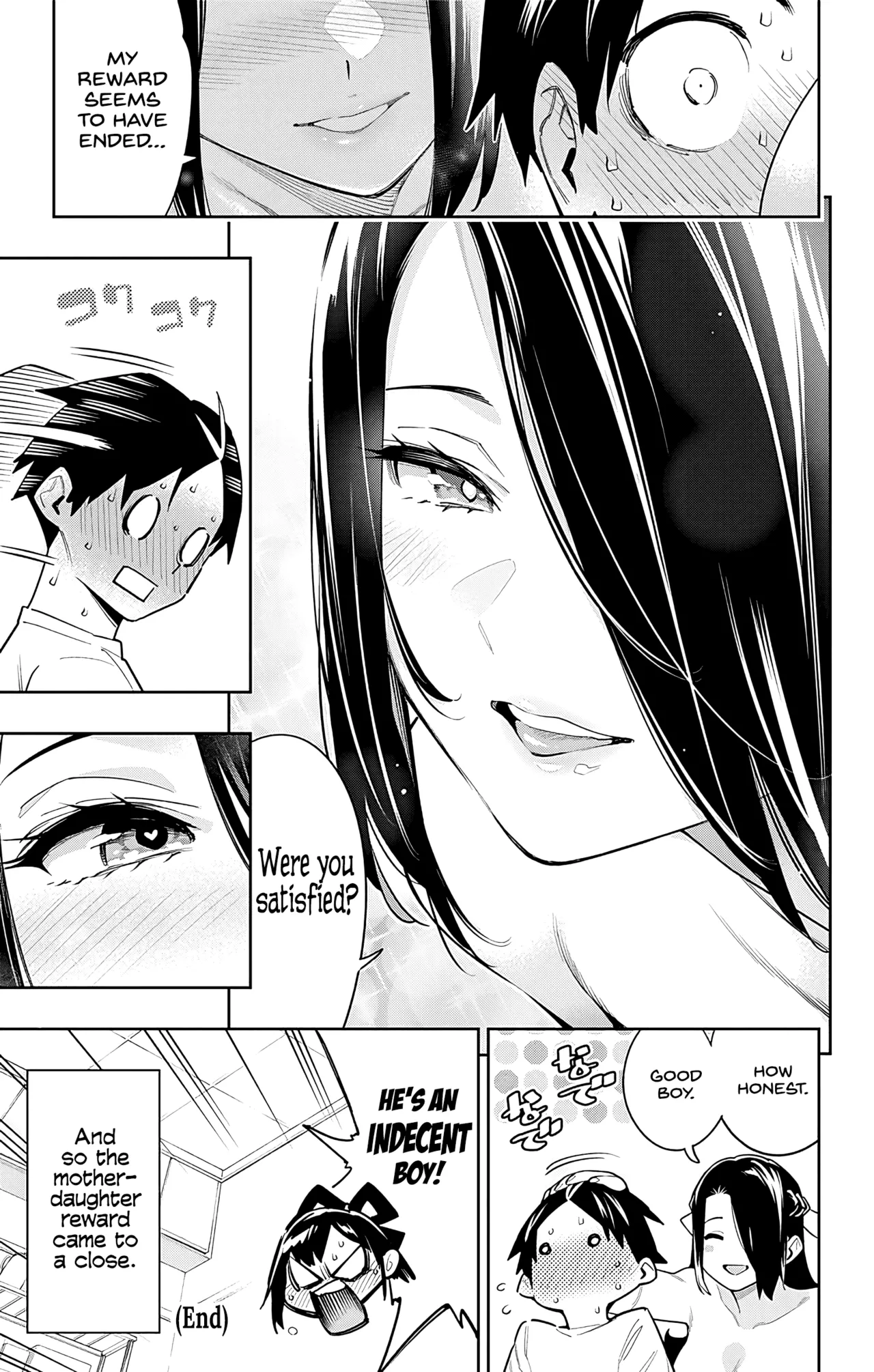 Mato Seihei no Slave uncensored | Mabotai special pages page 6 full