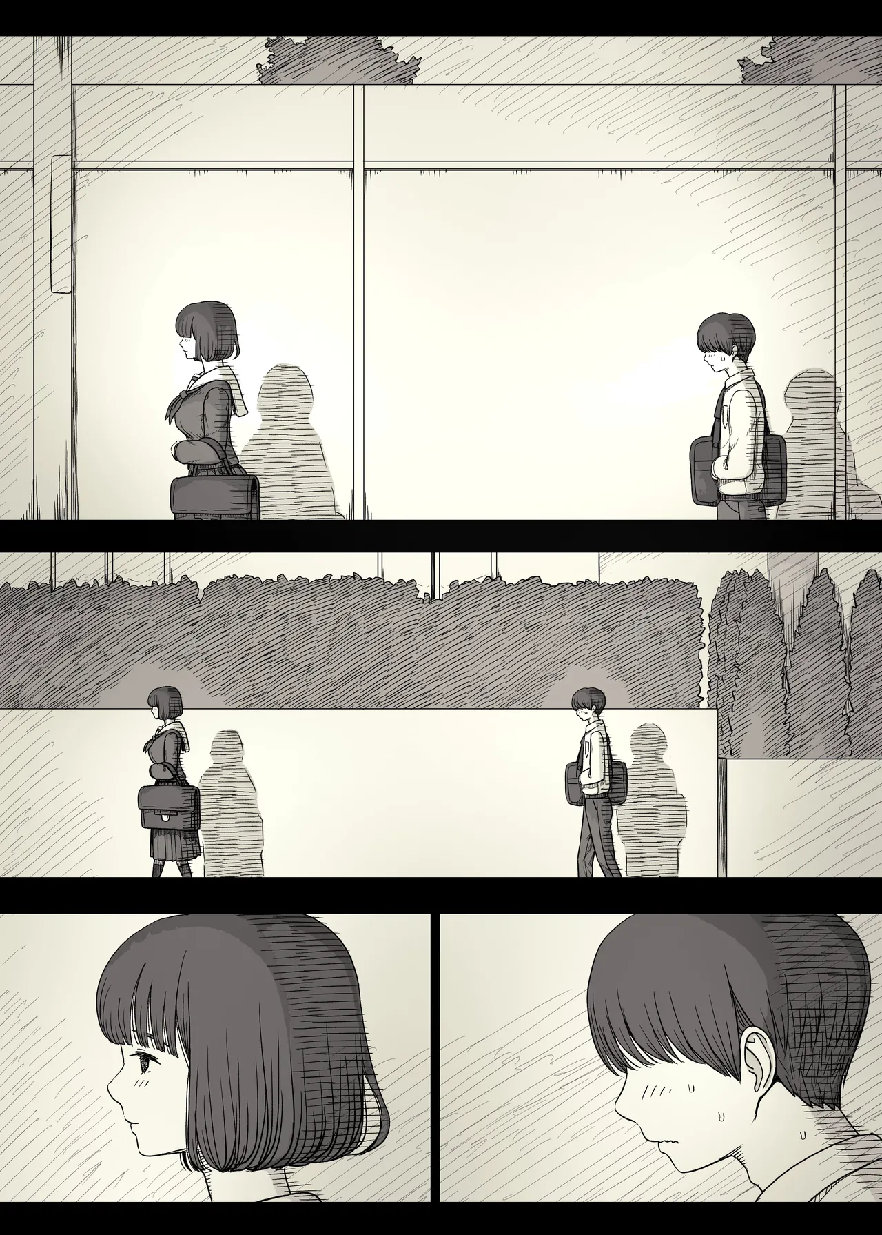 Jogakuryou ni Sasowarete 2 page 6 full