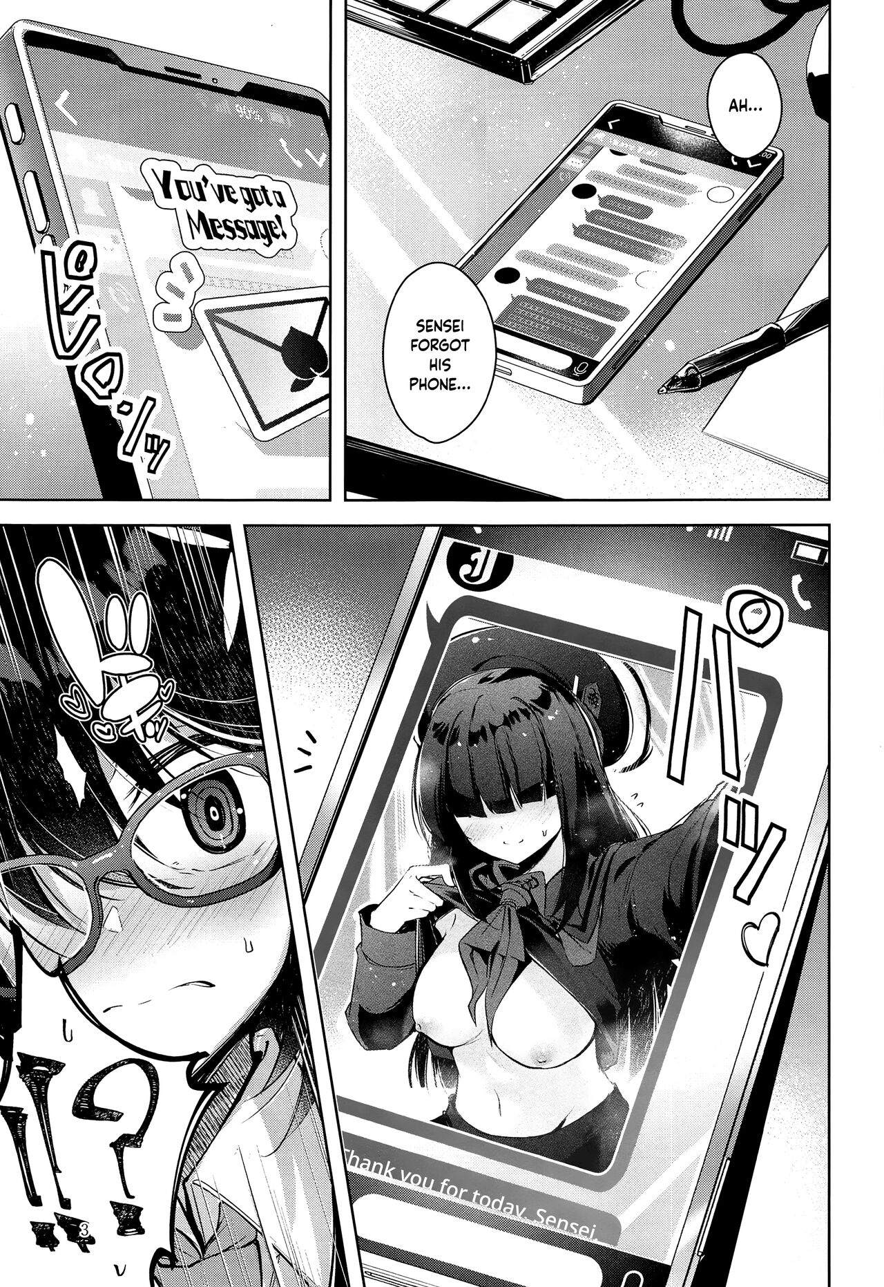 Warui Ko 2 page 4 full