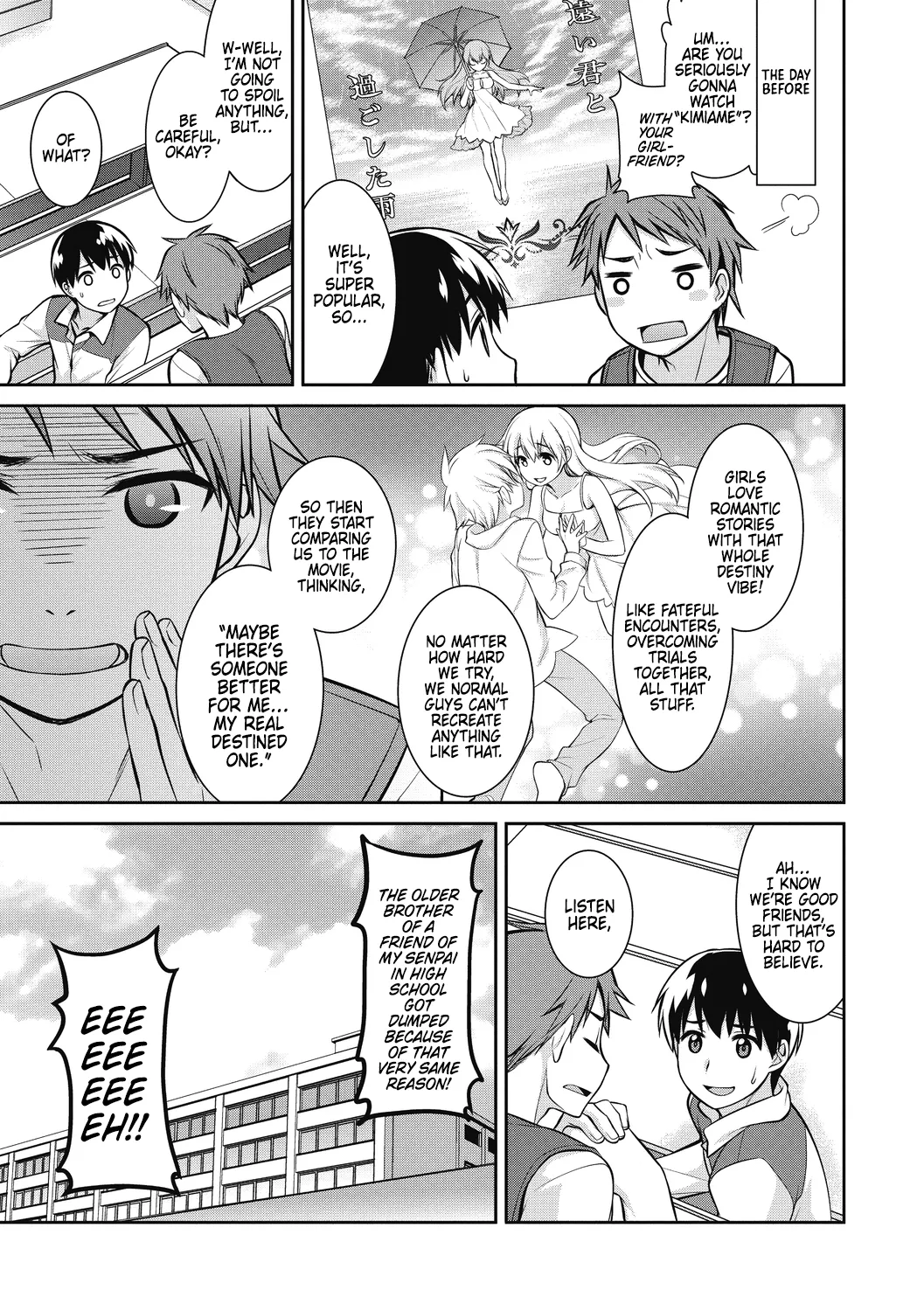 Reality Romanticist page 3 full