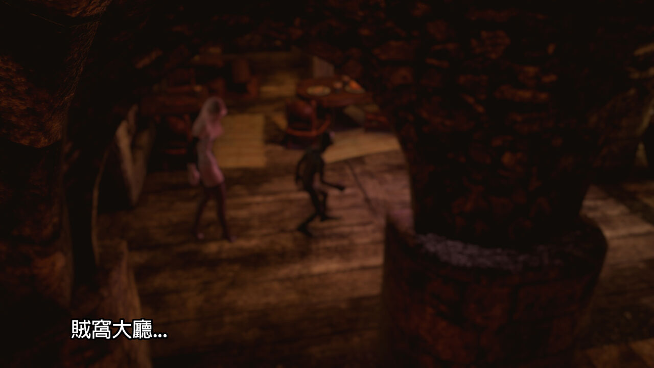 上古紀元6❤️ page 7 full