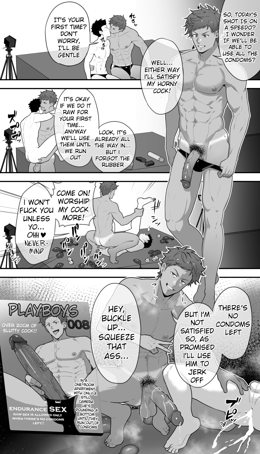 Black and White page 1 full