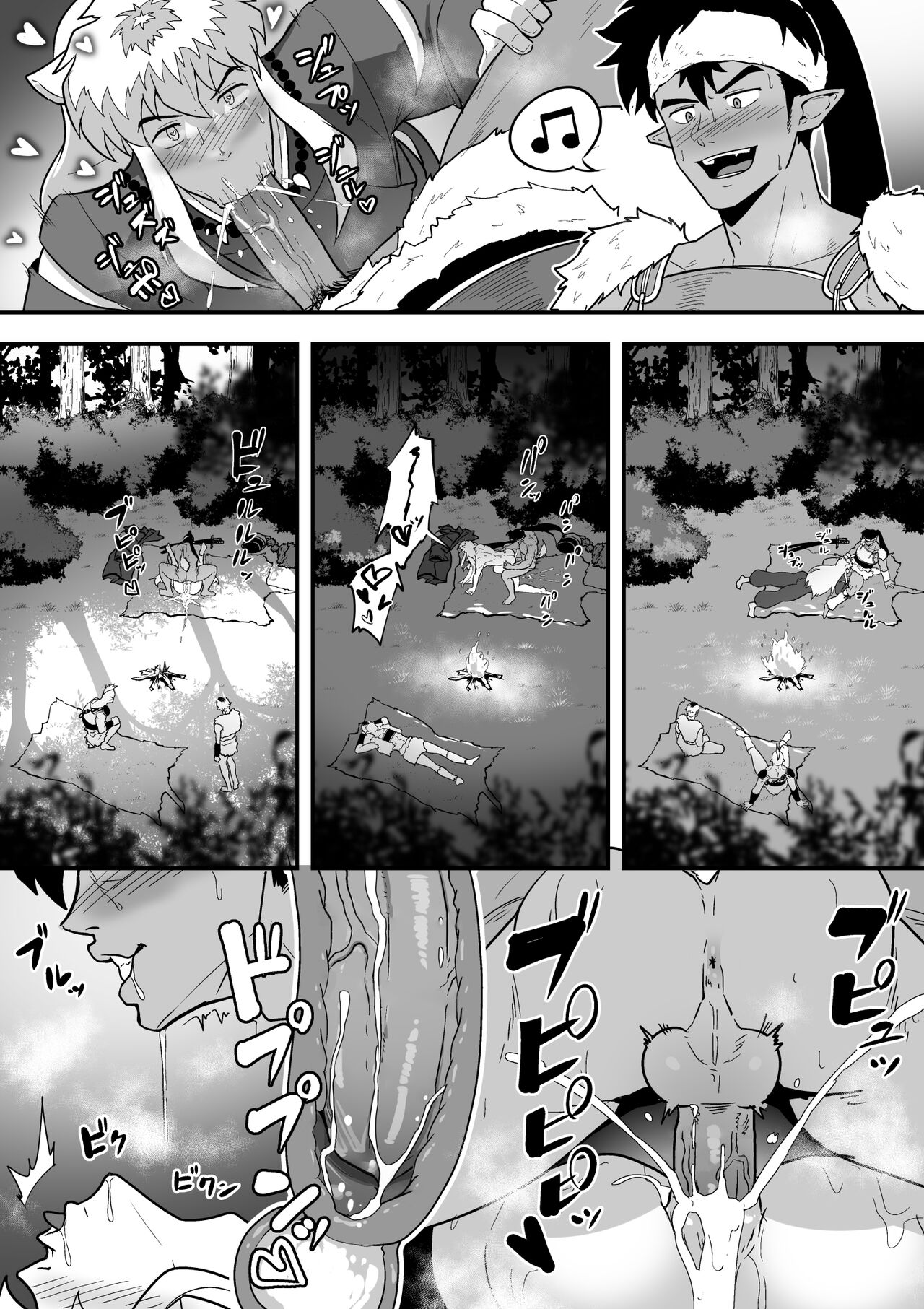 Black and White page 4 full
