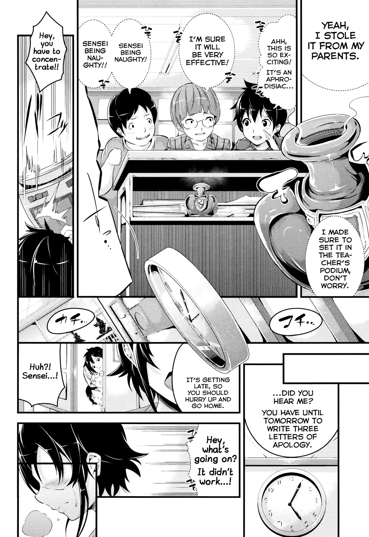 Houkago Love Potion page 2 full