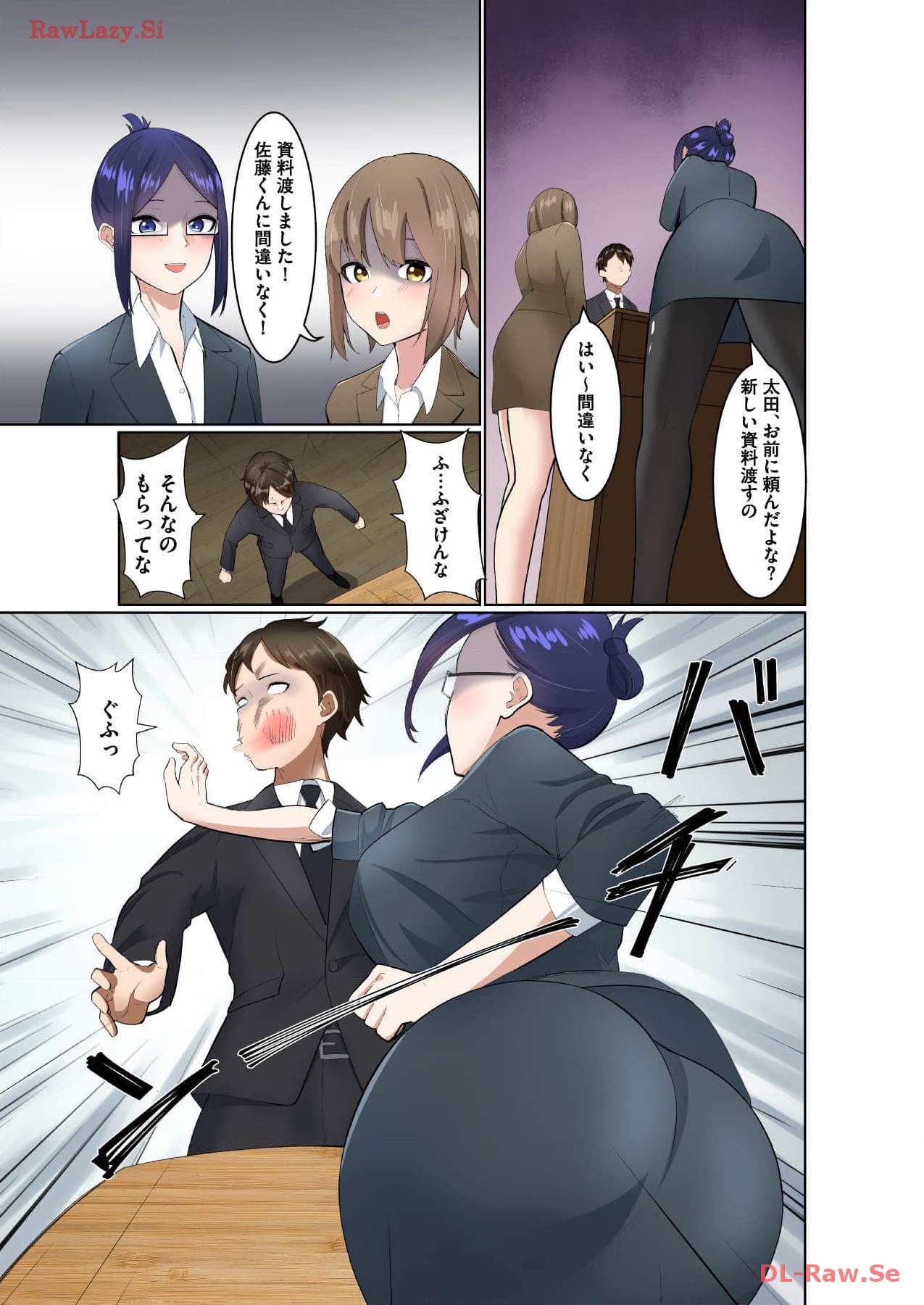 Marionette Photos page 5 full