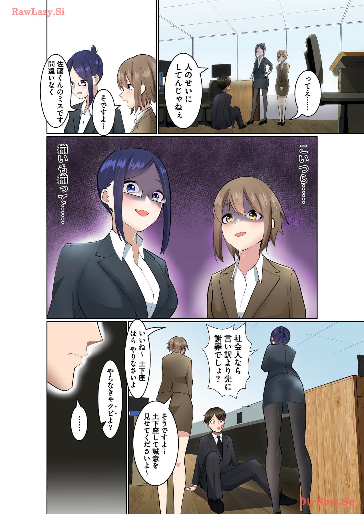 Marionette Photos page 6 full