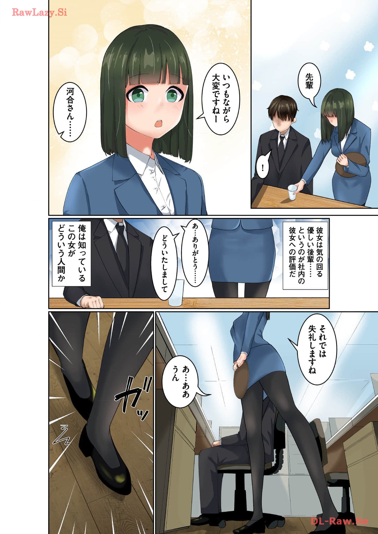 Marionette Photos page 8 full