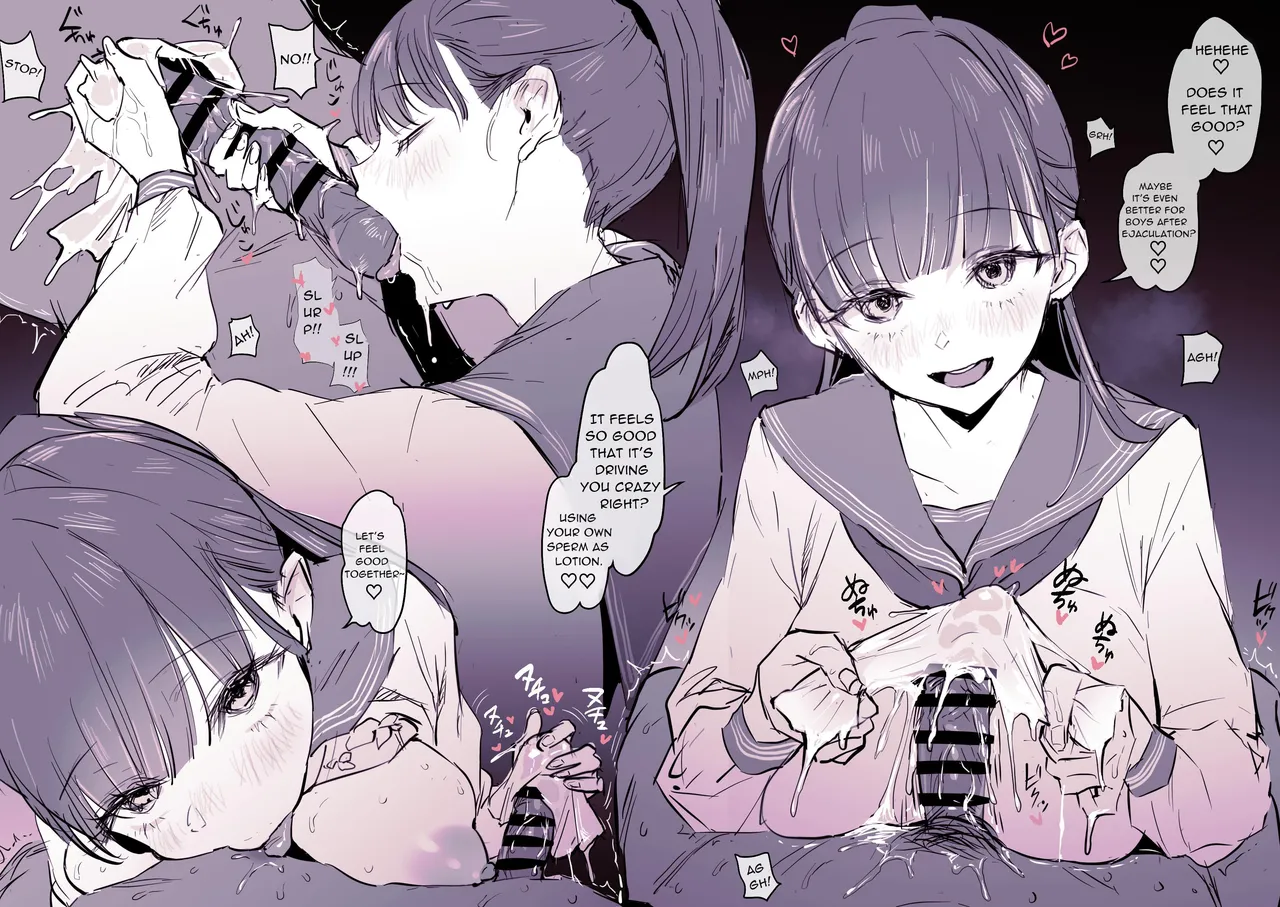 Mikake Ni Yorazu | Appearances Are Not What They Seem page 4 full