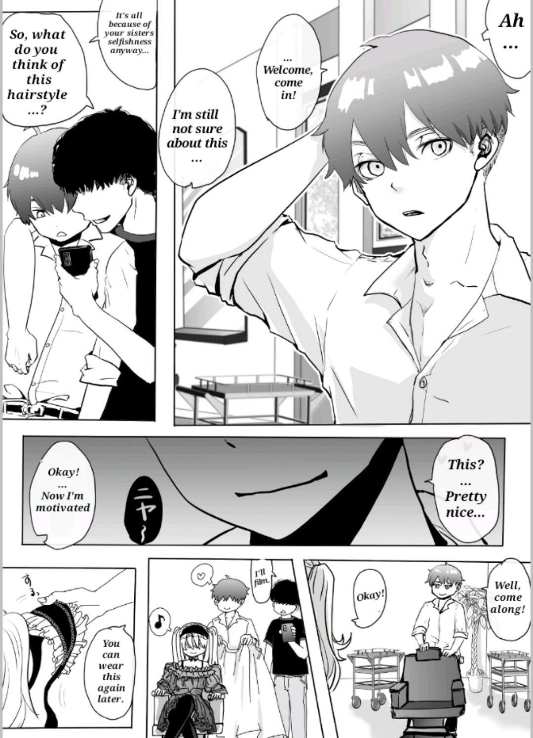 髪を切る漫画 page 6 full