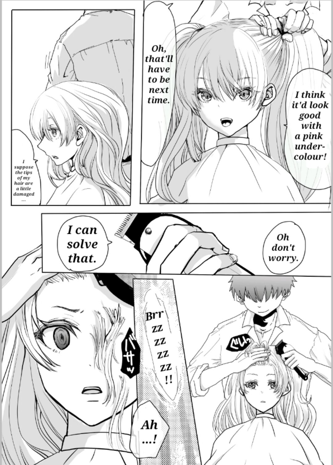 髪を切る漫画 page 7 full