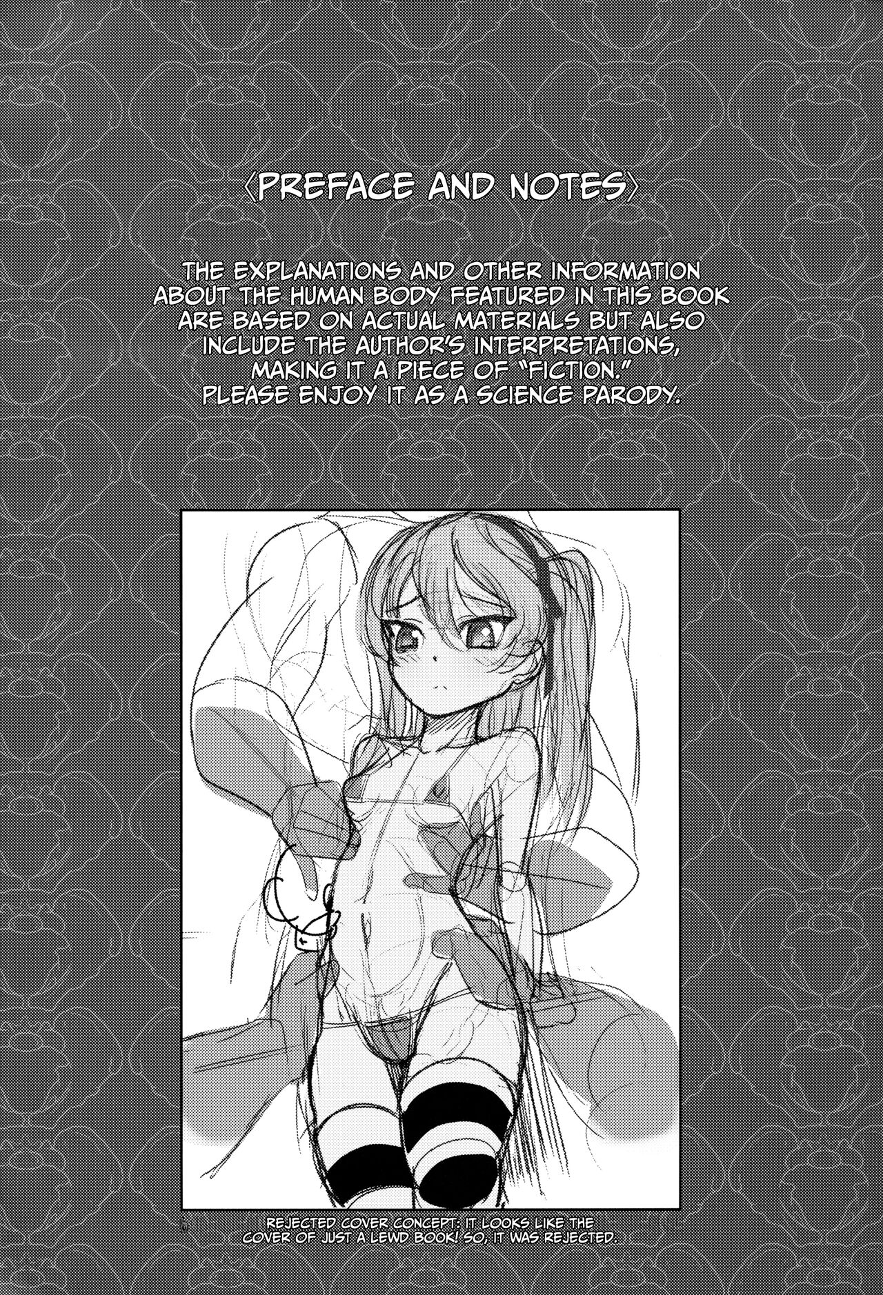 Shimada Arisu-chan de Manabu Onnanoko no Jintai <Kotsuban Hen> Jou page 3 full