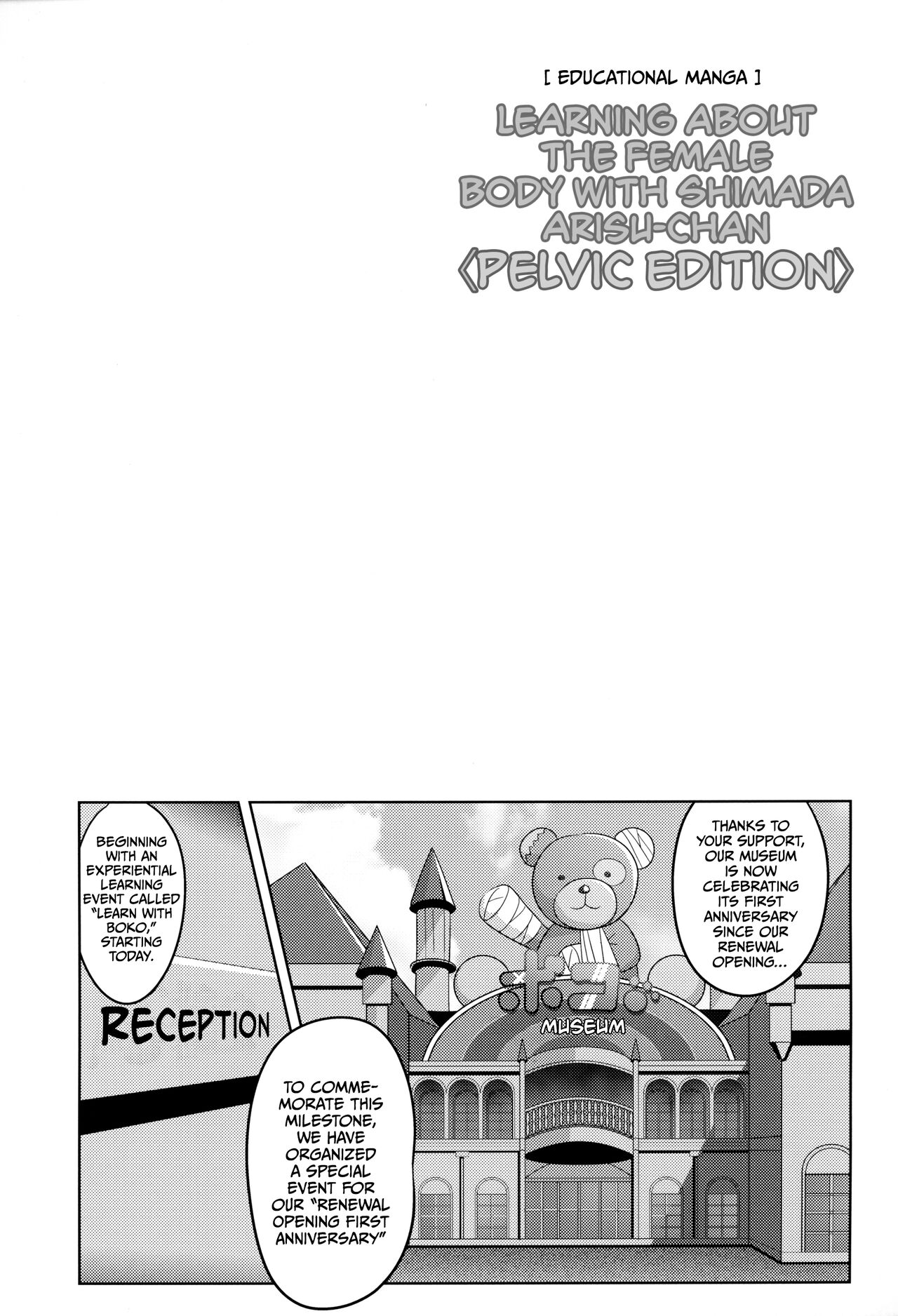 Shimada Arisu-chan de Manabu Onnanoko no Jintai <Kotsuban Hen> Jou page 4 full