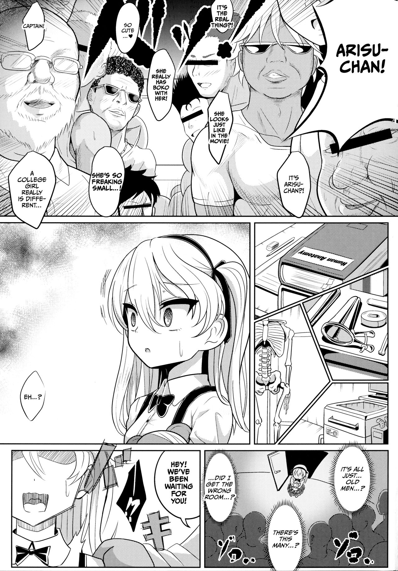 Shimada Arisu-chan de Manabu Onnanoko no Jintai <Kotsuban Hen> Jou page 6 full