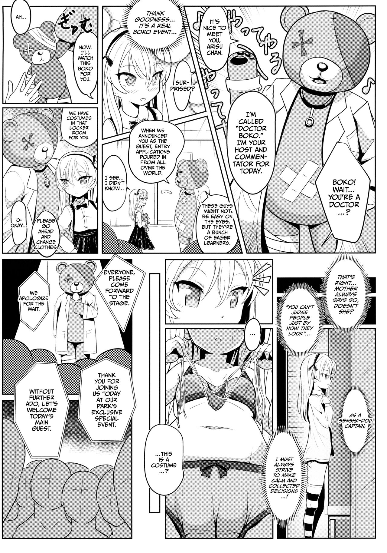Shimada Arisu-chan de Manabu Onnanoko no Jintai <Kotsuban Hen> Jou page 7 full