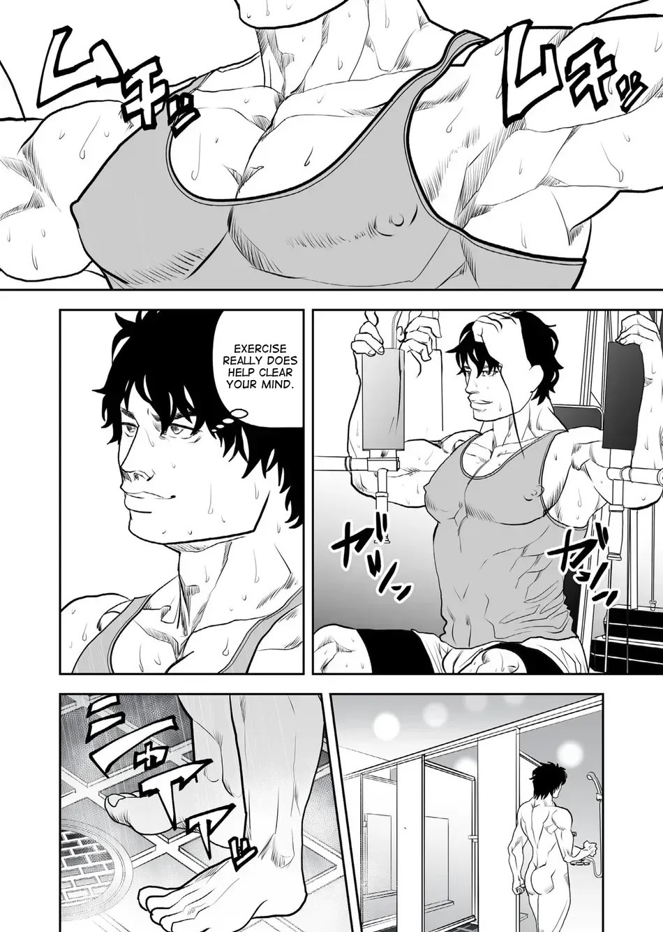 Just Barely page 4 full