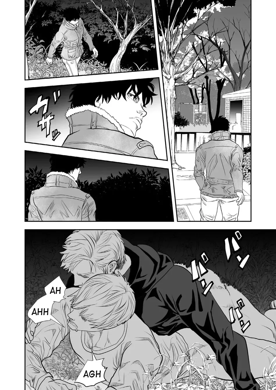 Just Barely page 6 full