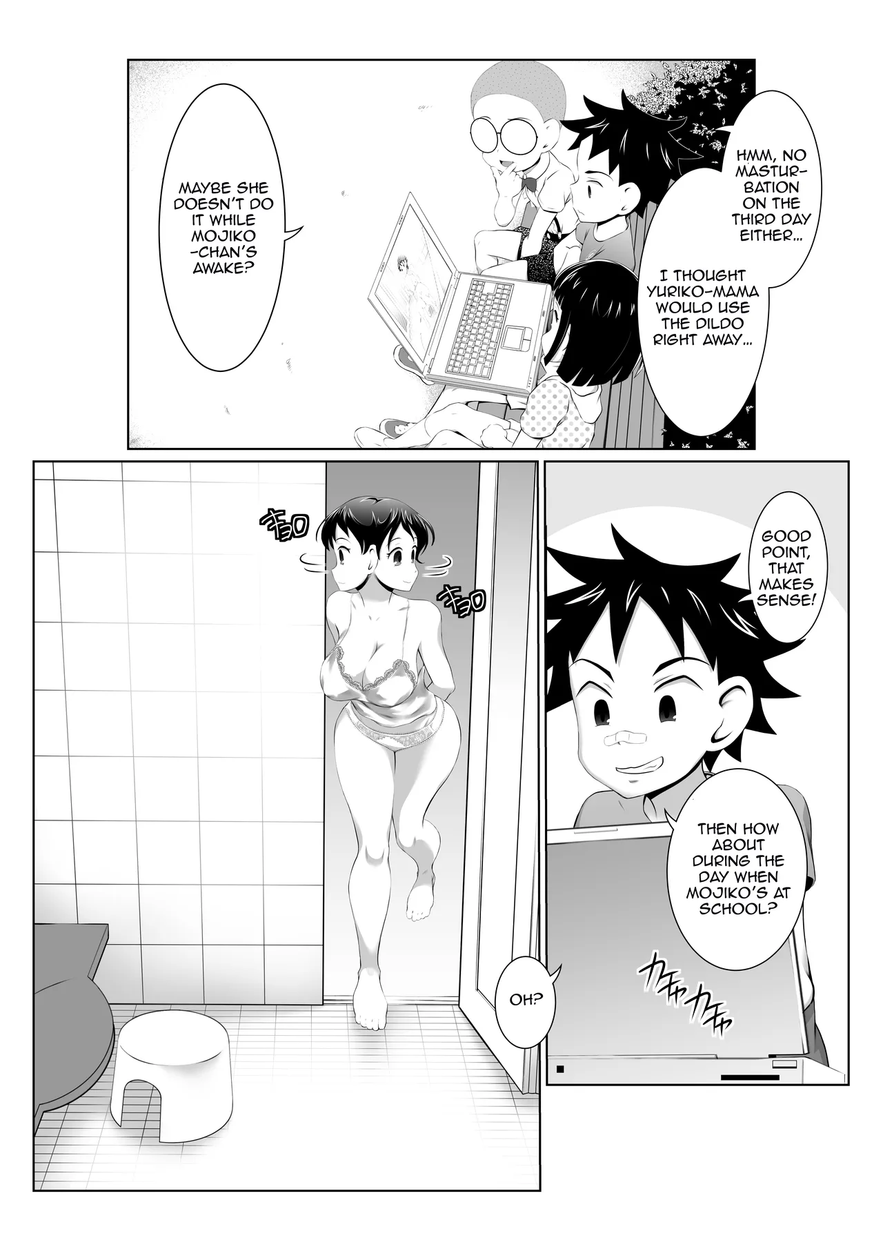 Yuriko Mama no Sukebe Yuudou Sex Mission | Yuriko Mama's Lewd Induction SEX Mission! page 9 full