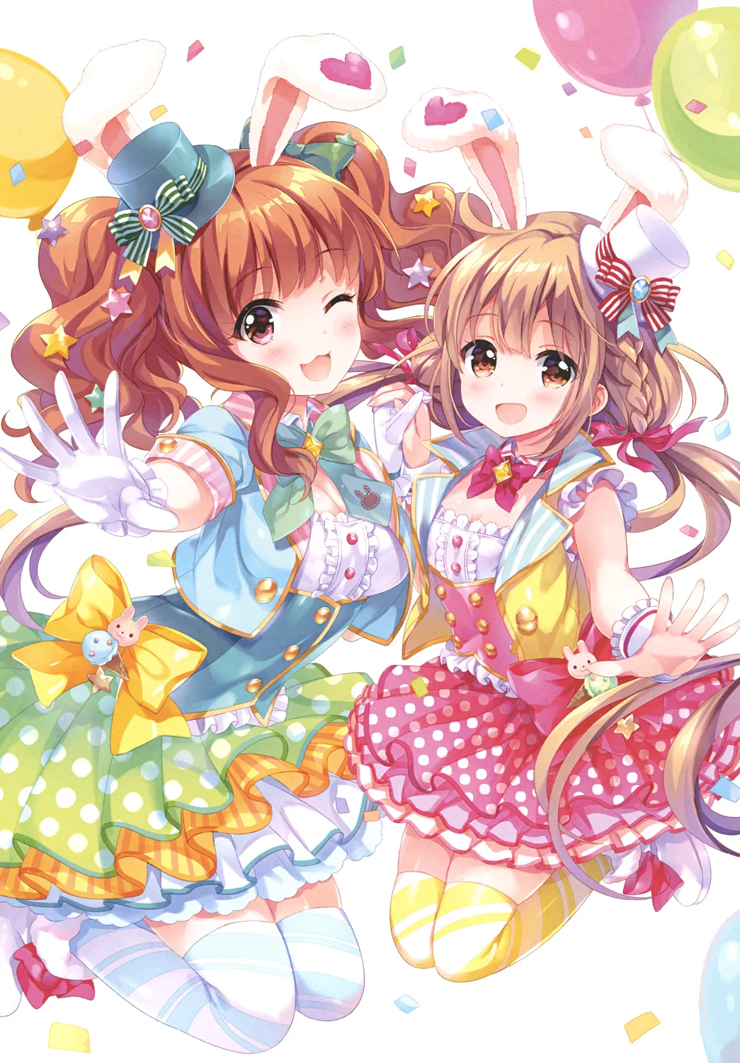 Idol Dream! page 3 full