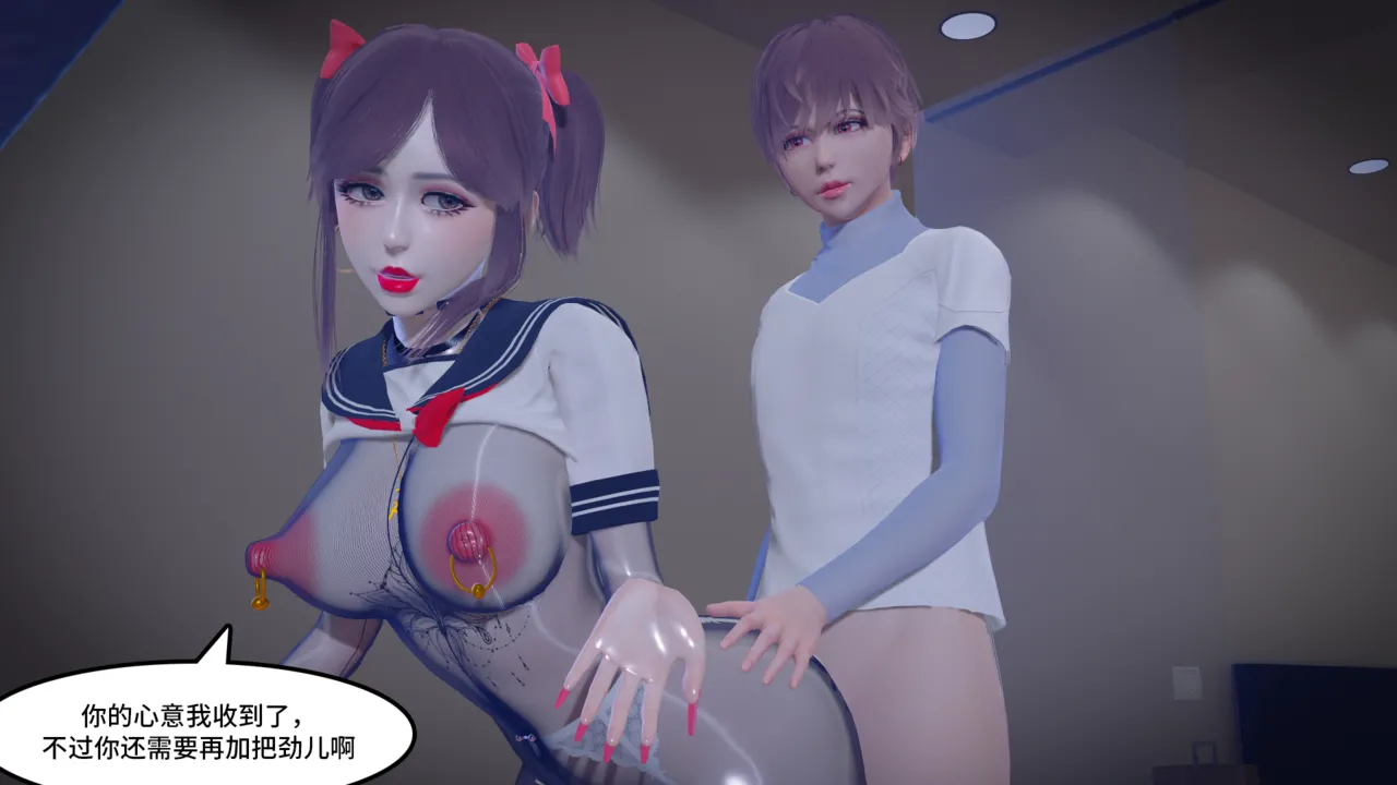 Evolution of shemale 27-30 page 10 full