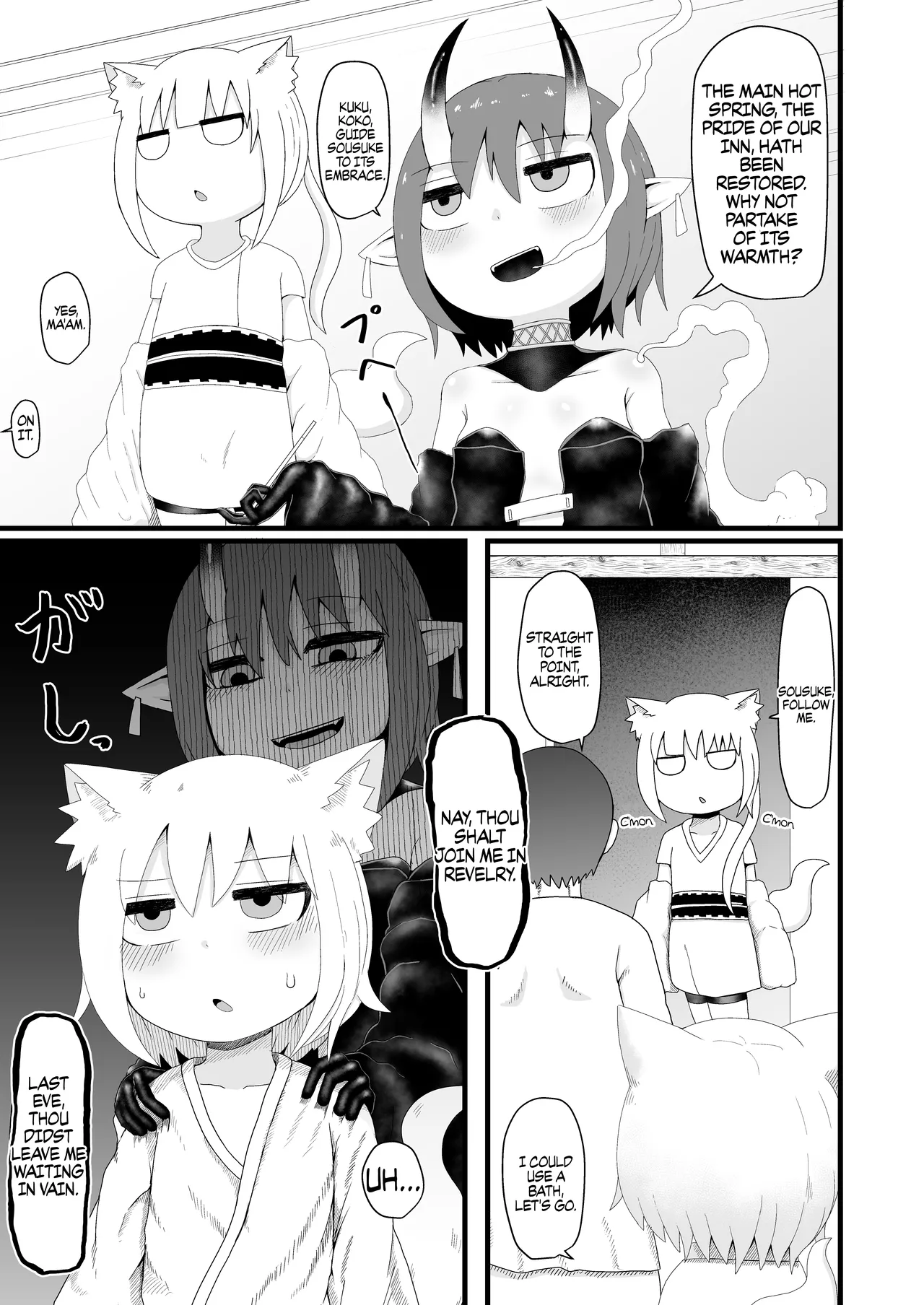 Loli Baba Okaa-san wa Oshi ni Yowai 6 | My Loli Baba Mama is Weak to my Advances 6 page 8 full