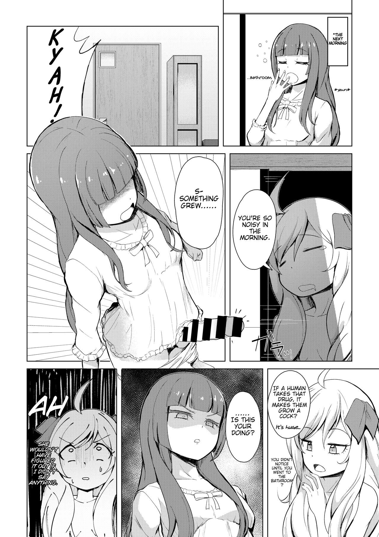 Yurine Harem page 5 full