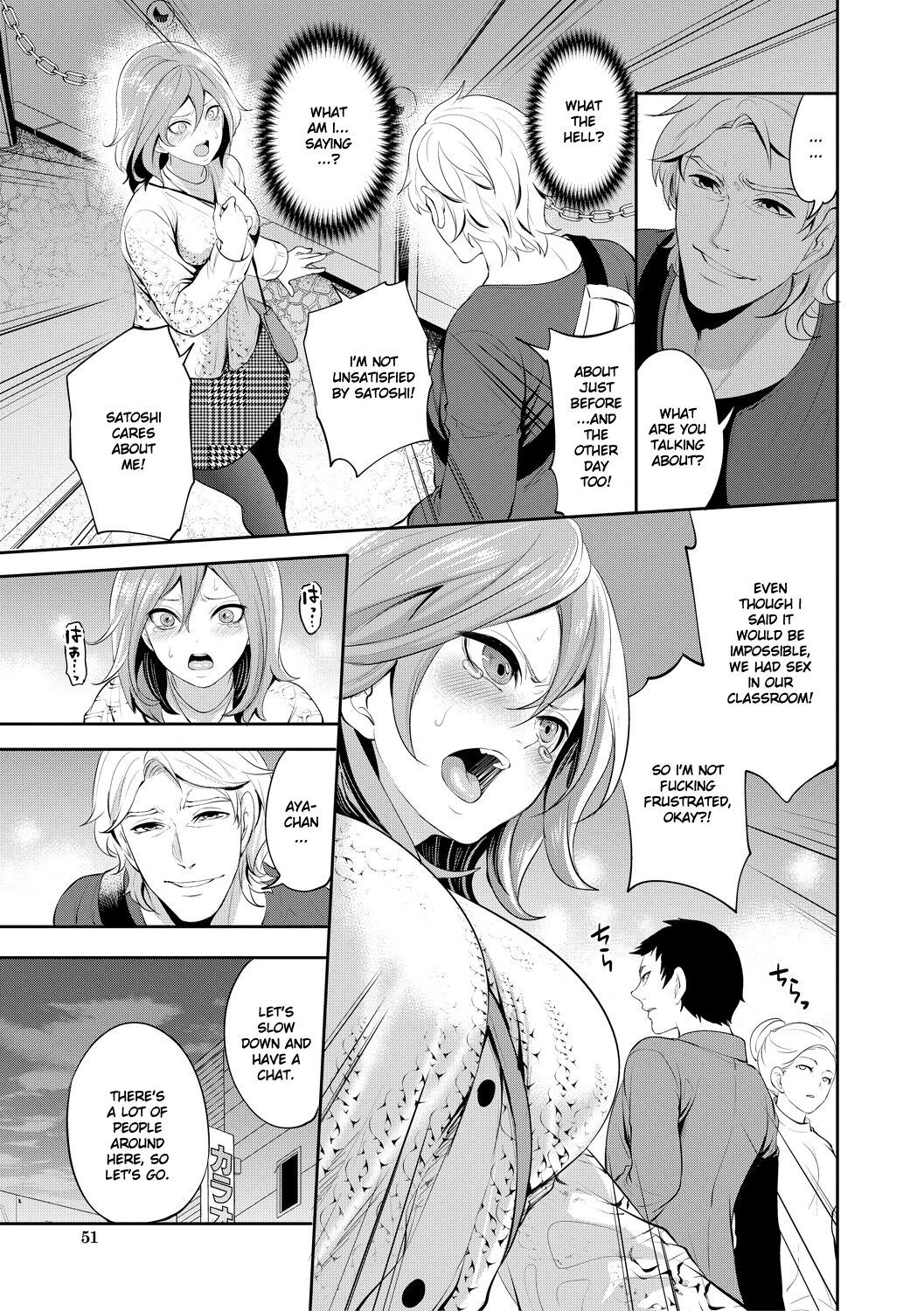 Kanojo ga Netorare Ochiru made - Until she is cuckold and falls - Chapter 2 page 10 full
