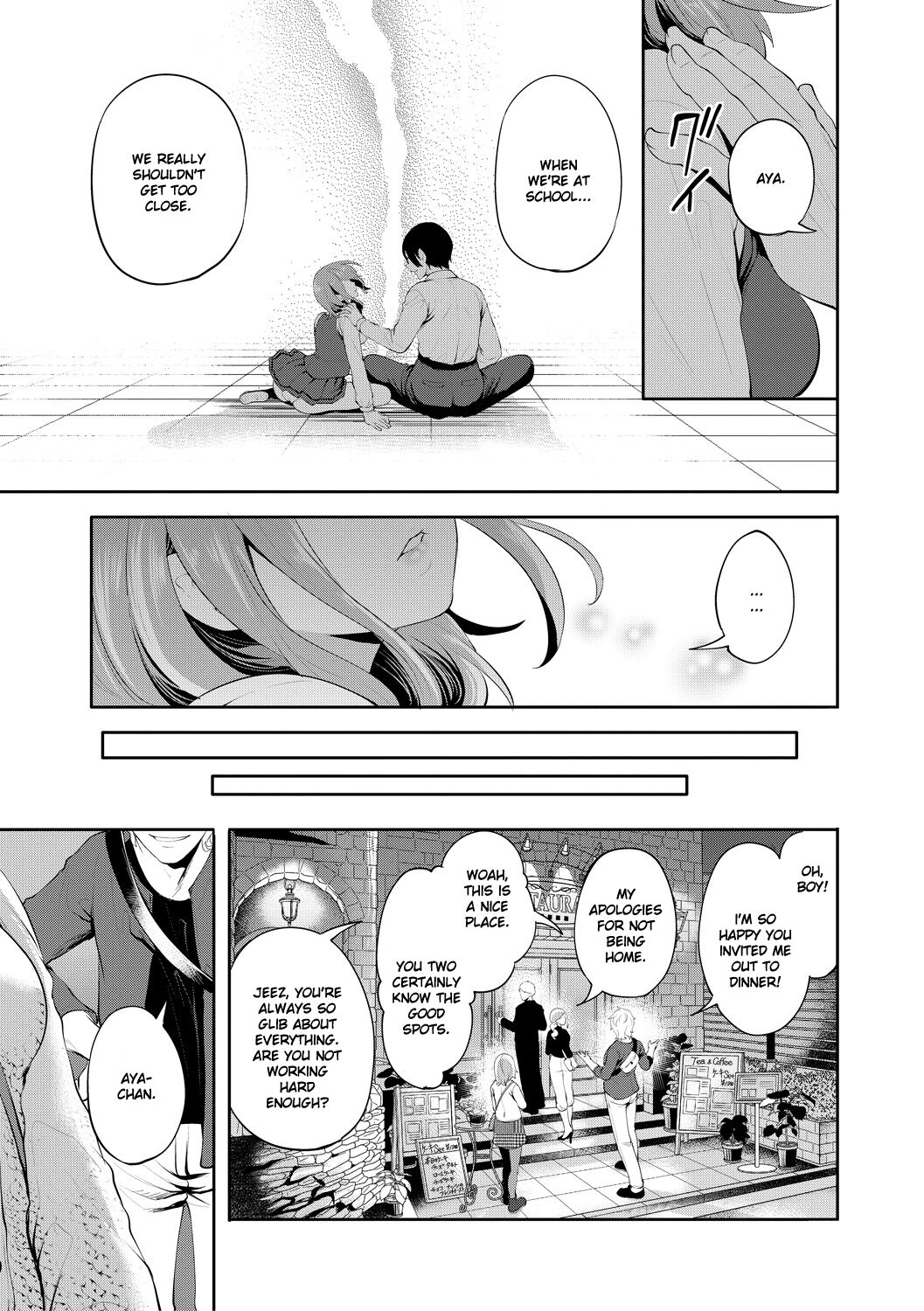 Kanojo ga Netorare Ochiru made - Until she is cuckold and falls - Chapter 2 page 4 full