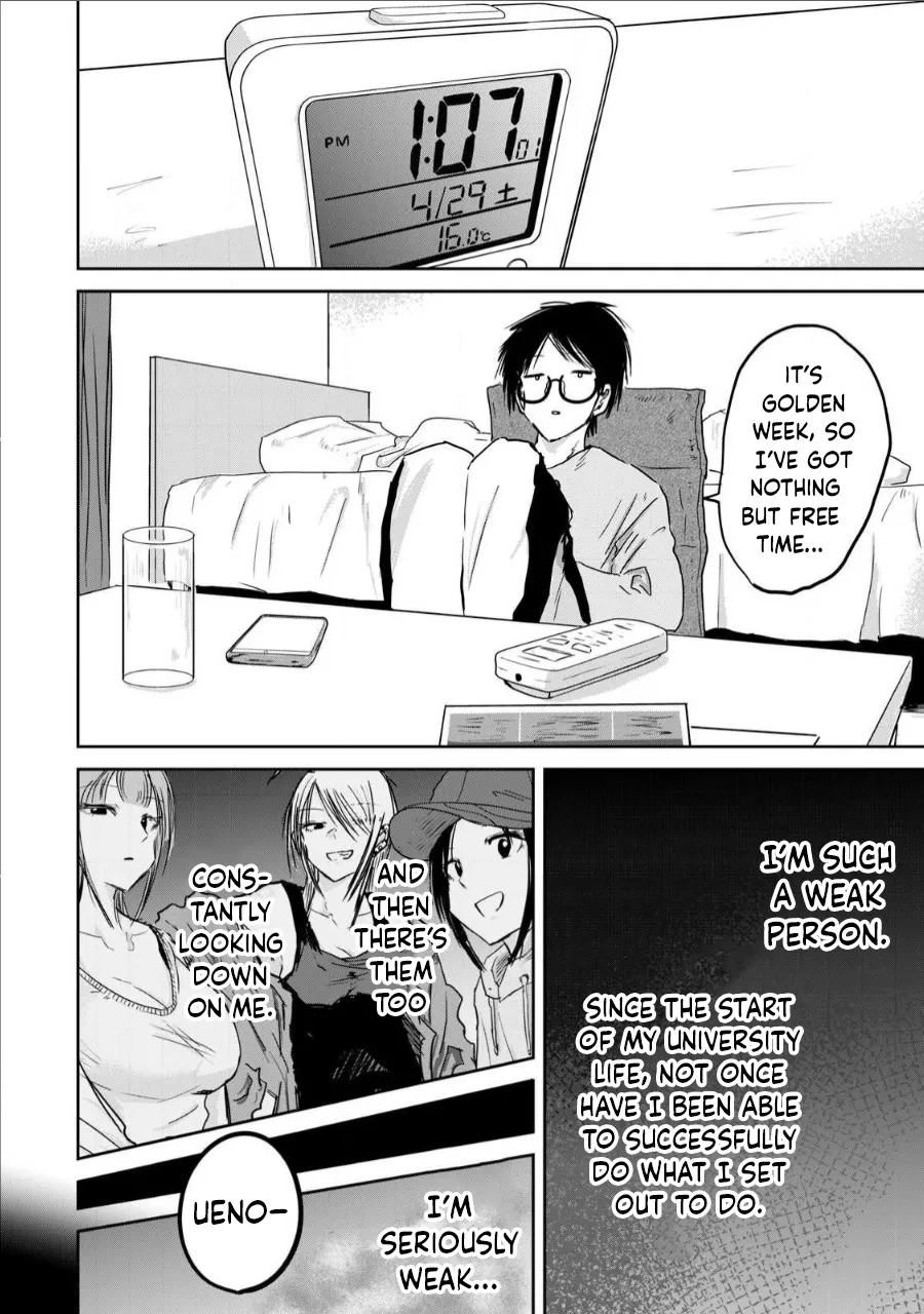 Ueno-kun wa Kaihatsu-zumi Dai 11 wa | Ueno-kun Has Been Developed Chapter 11 page 2 full