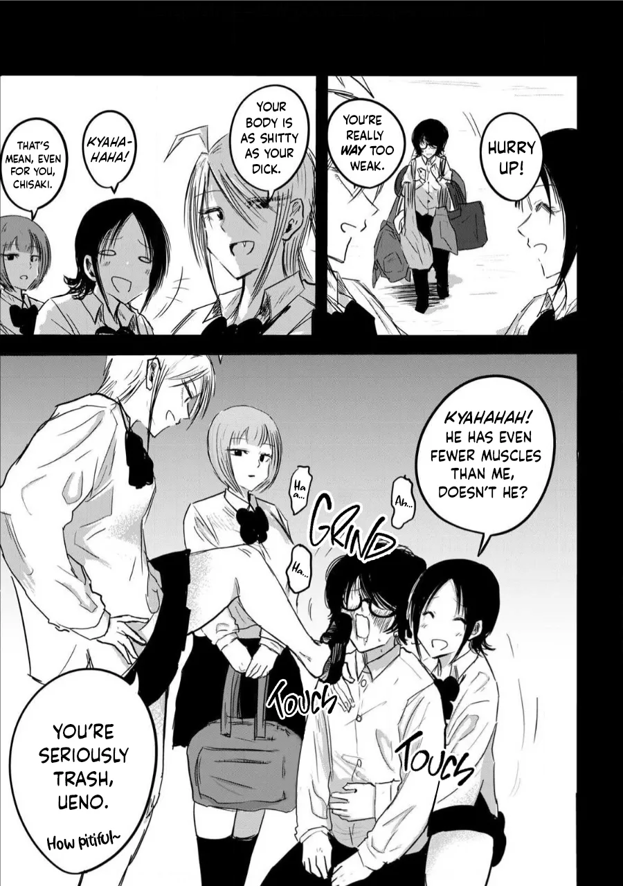 Ueno-kun wa Kaihatsu-zumi Dai 11 wa | Ueno-kun Has Been Developed Chapter 11 page 3 full