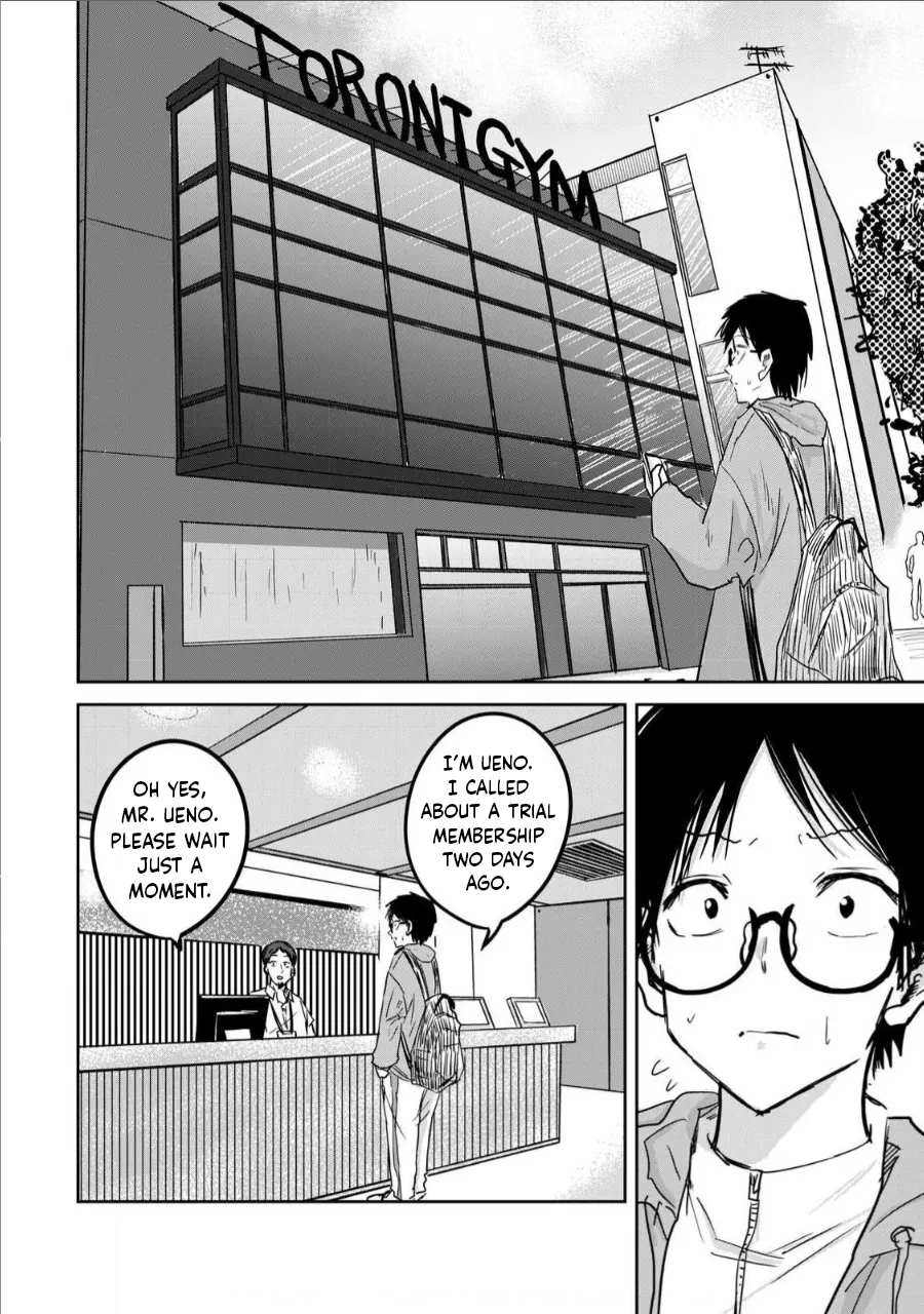 Ueno-kun wa Kaihatsu-zumi Dai 11 wa | Ueno-kun Has Been Developed Chapter 11 page 6 full