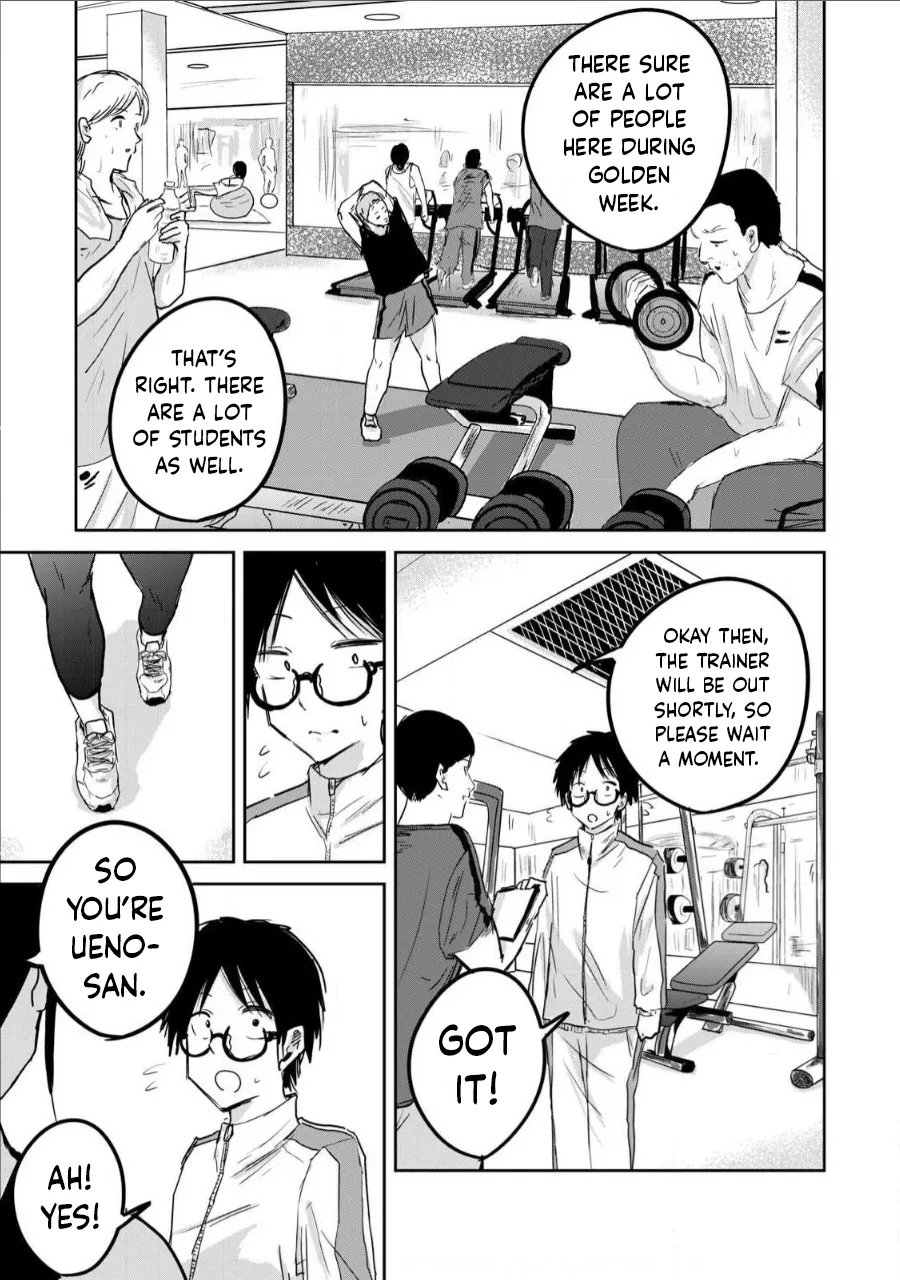 Ueno-kun wa Kaihatsu-zumi Dai 11 wa | Ueno-kun Has Been Developed Chapter 11 page 7 full