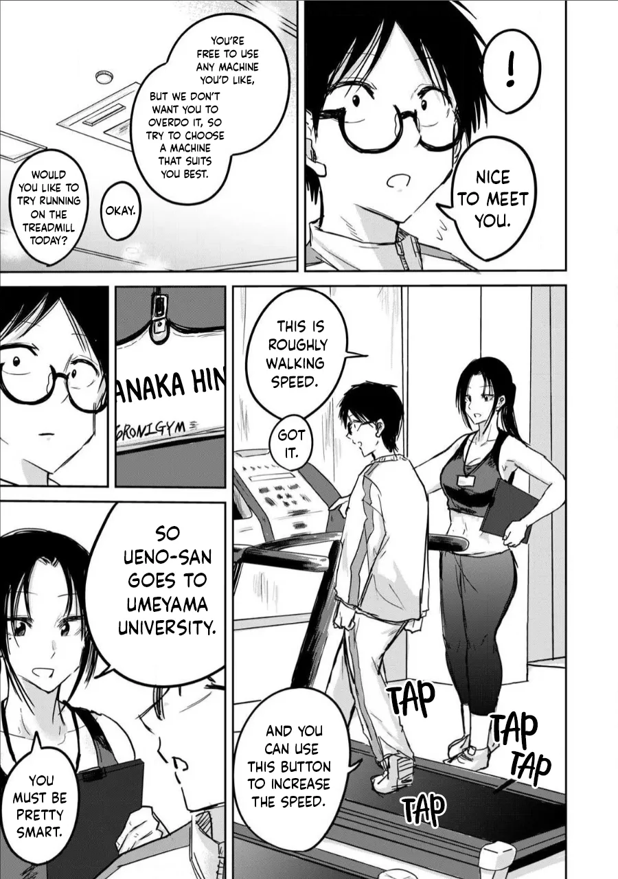 Ueno-kun wa Kaihatsu-zumi Dai 11 wa | Ueno-kun Has Been Developed Chapter 11 page 9 full