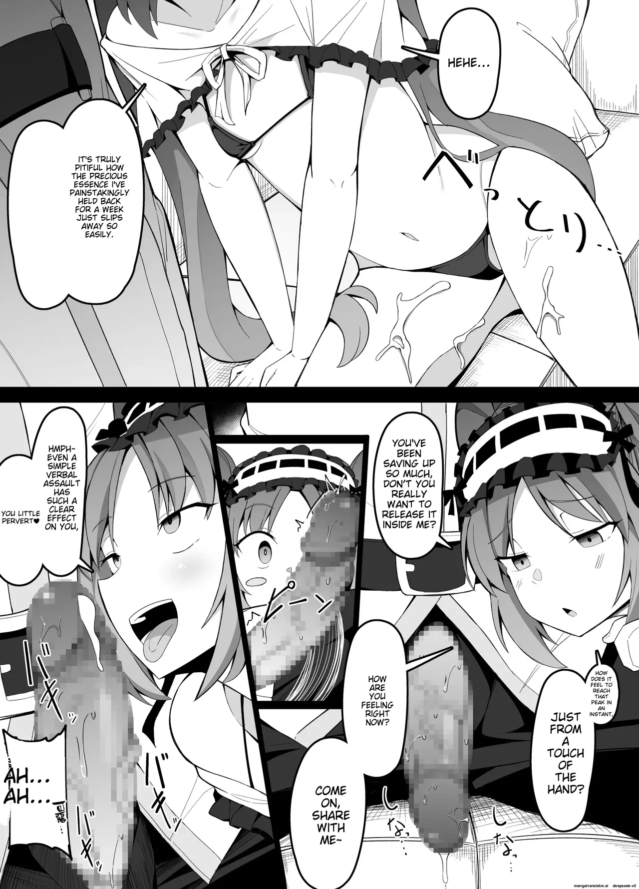 Euryale to Stheno-sama de Taido ga Zenzen Chigau Master page 2 full