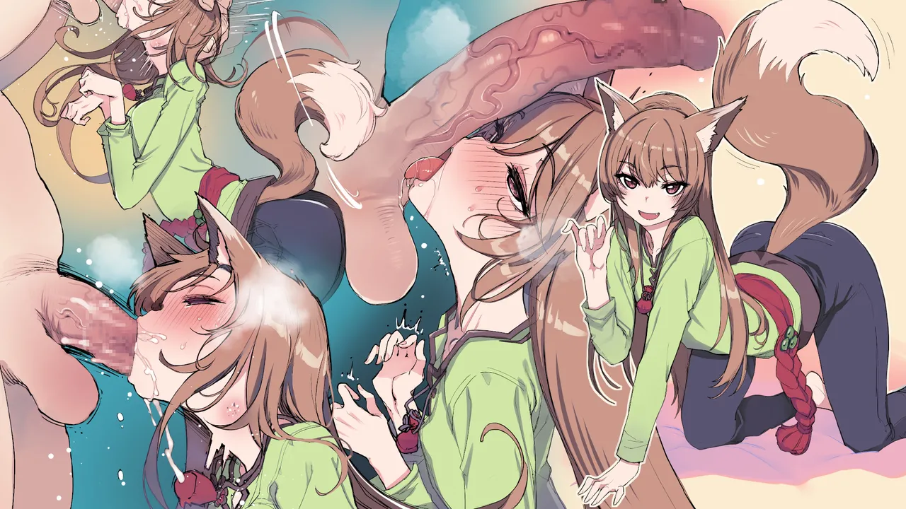 ホロntr page 7 full