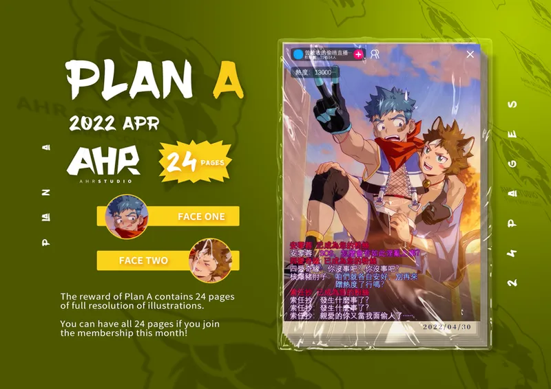 April 2022 Plan A page 1 full