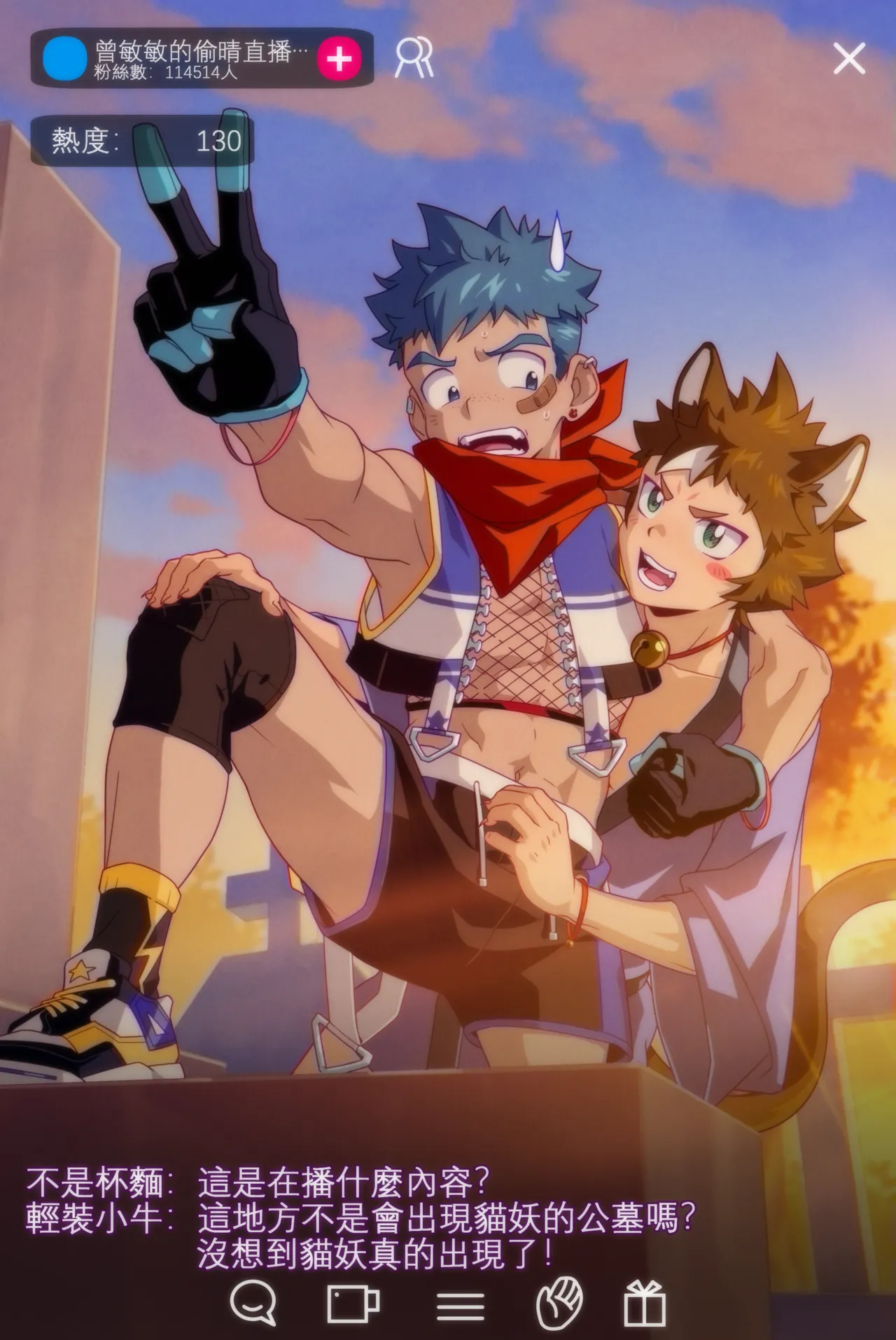 April 2022 Plan A page 3 full