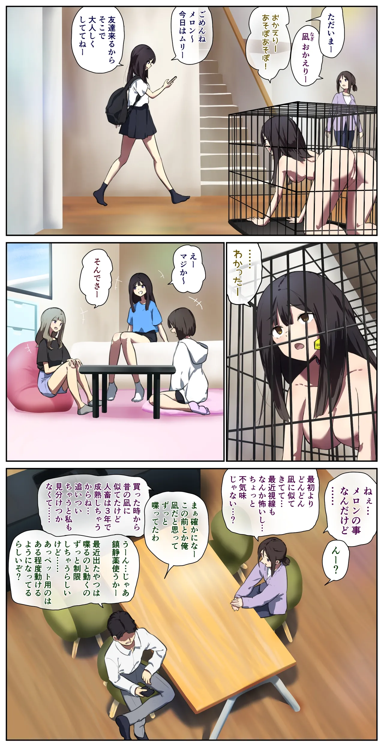 Houses with pets page 1 full