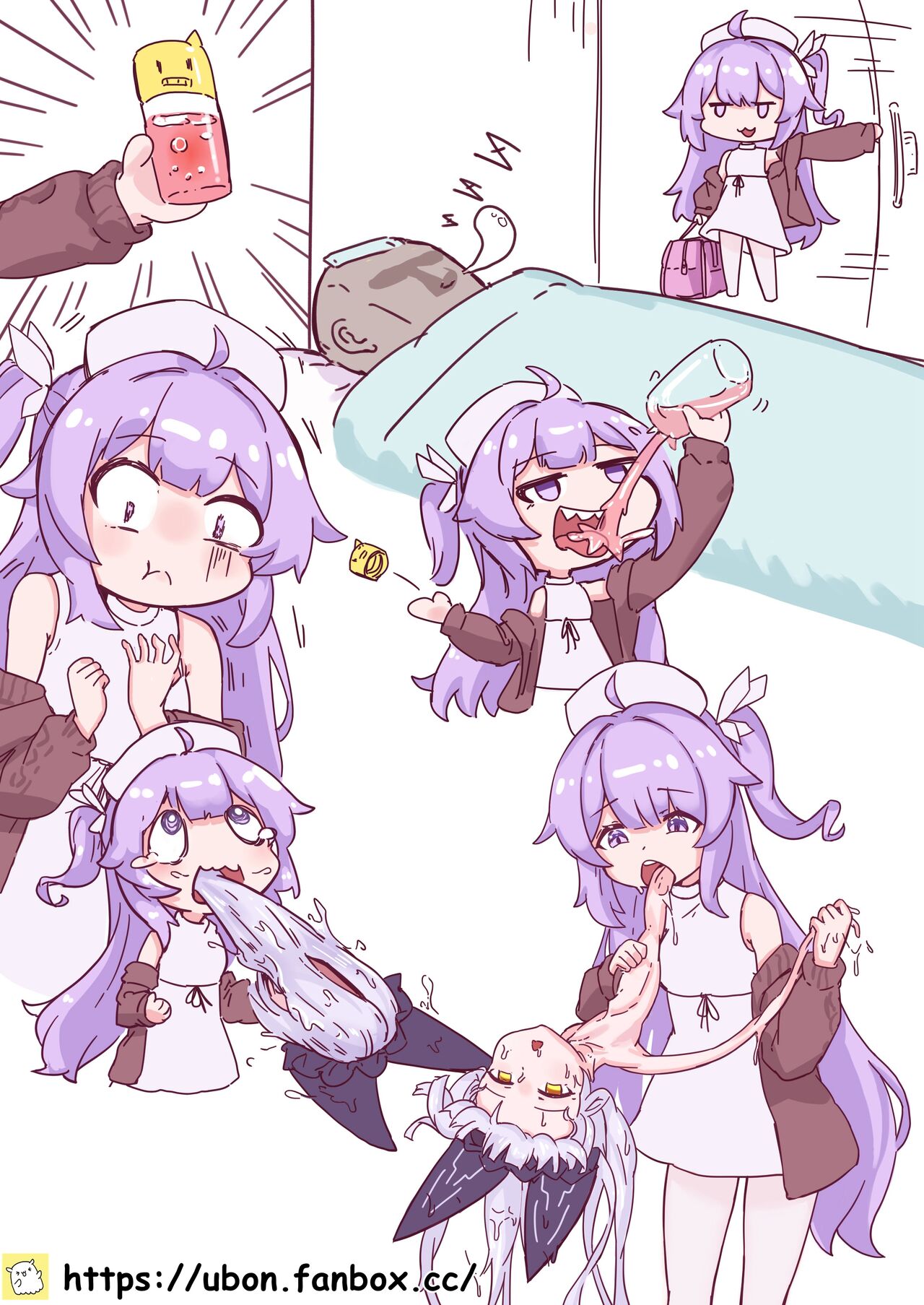 アズールレーン 舰B 独角兽x光辉 2 page 4 full