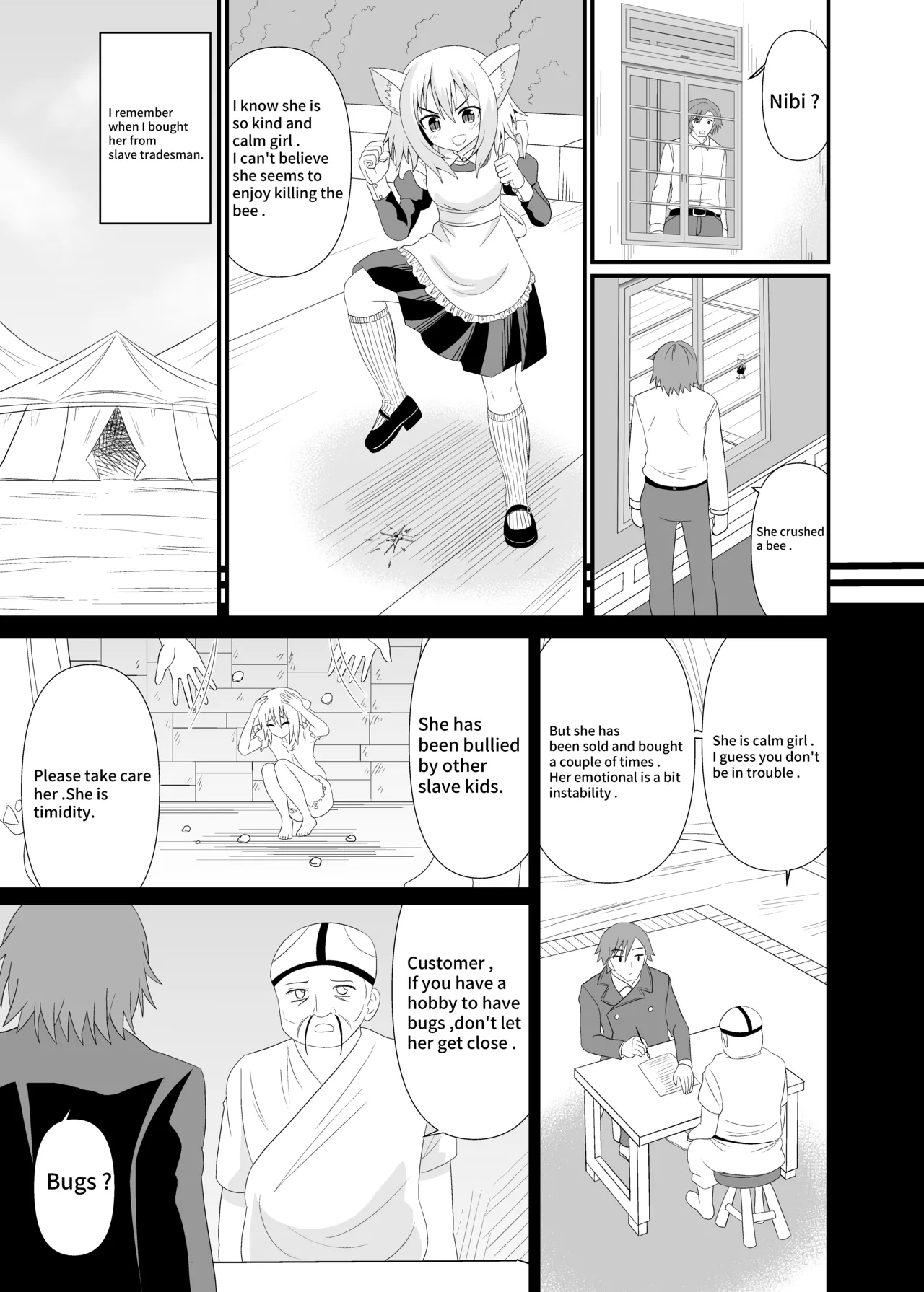 Stepped on by Catgirl Maid page 4 full