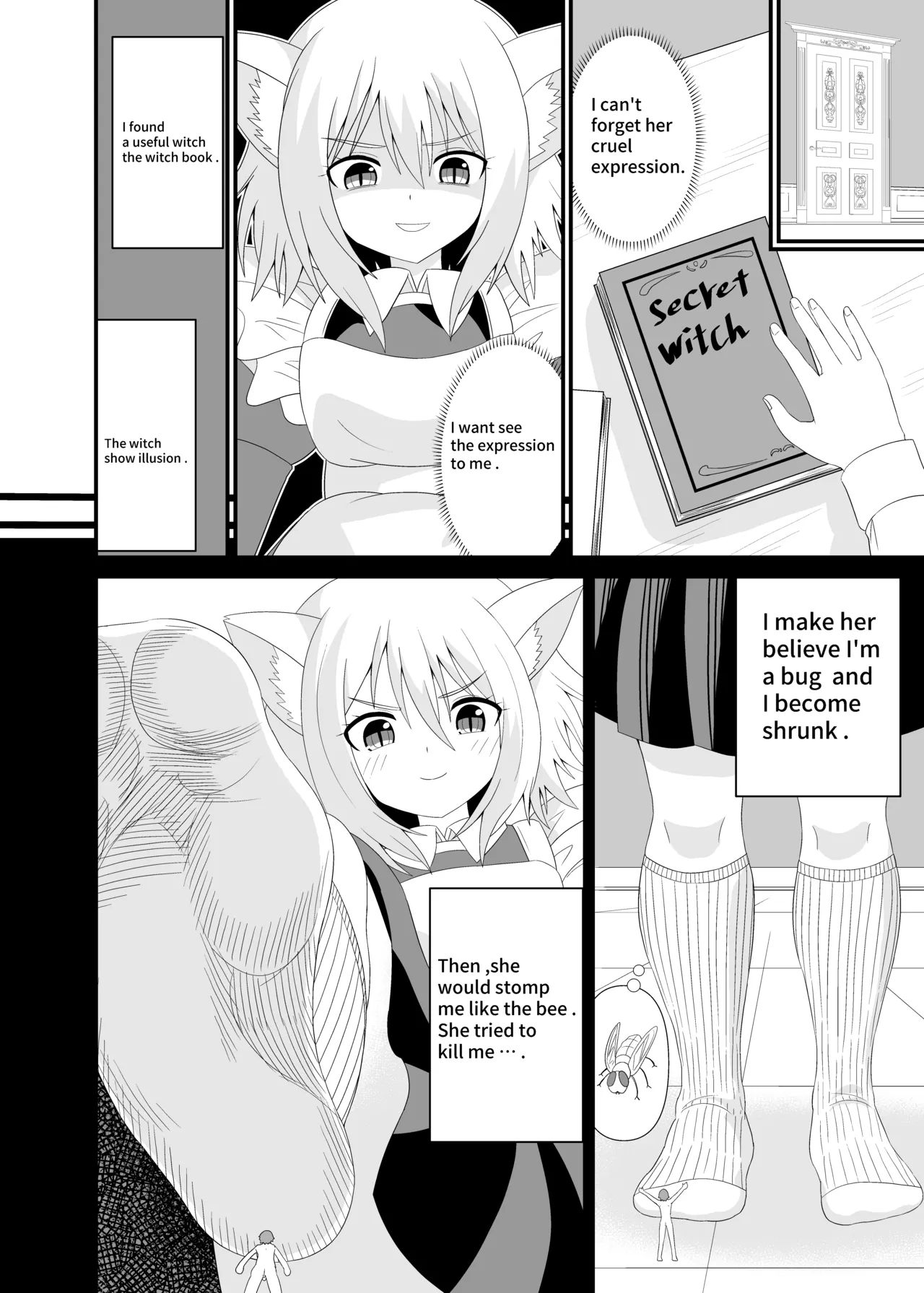 Stepped on by Catgirl Maid page 7 full