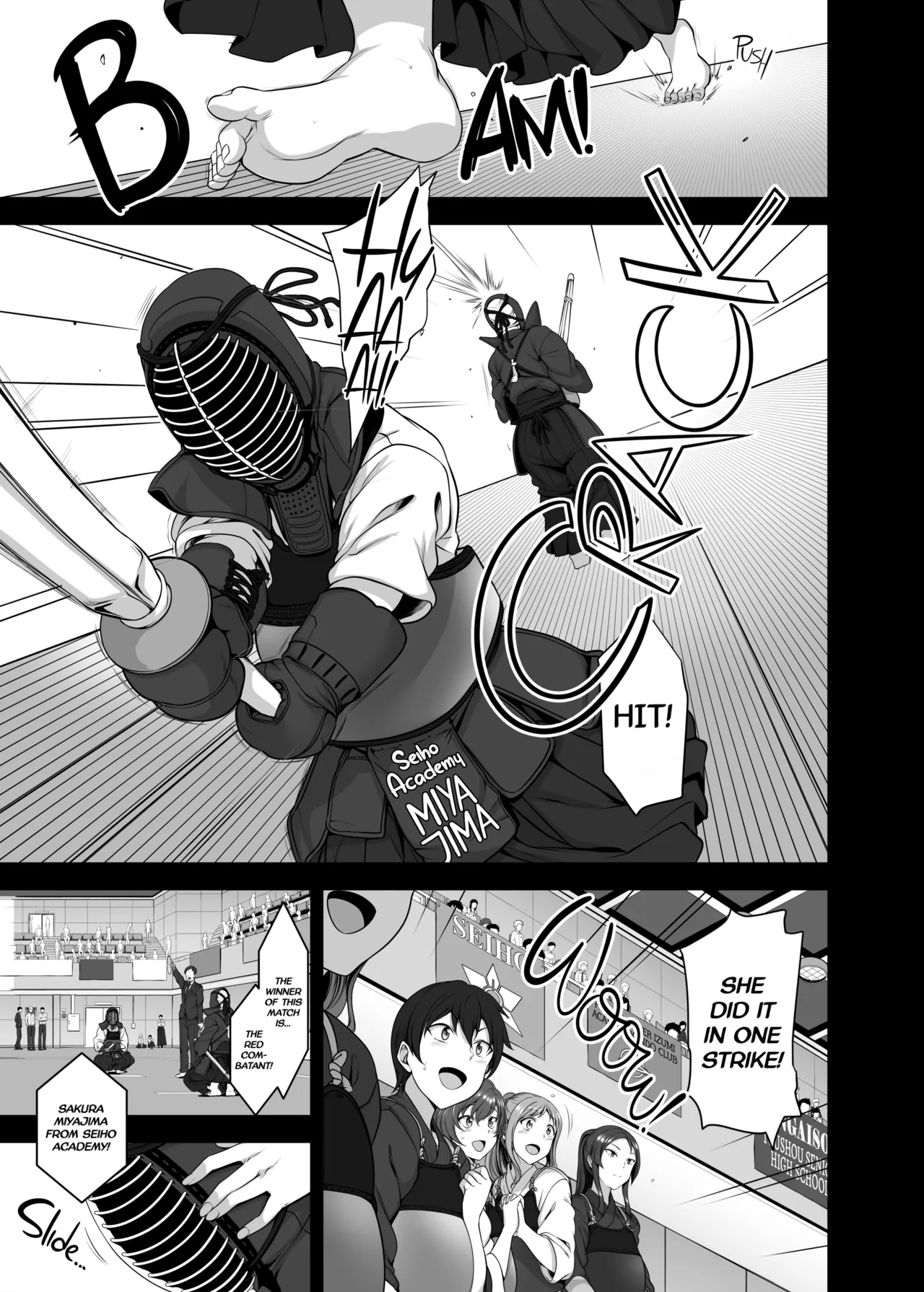 Saimin Seishidou 3 Miyajima Sakura to Kase Masafumi no Baai page 2 full